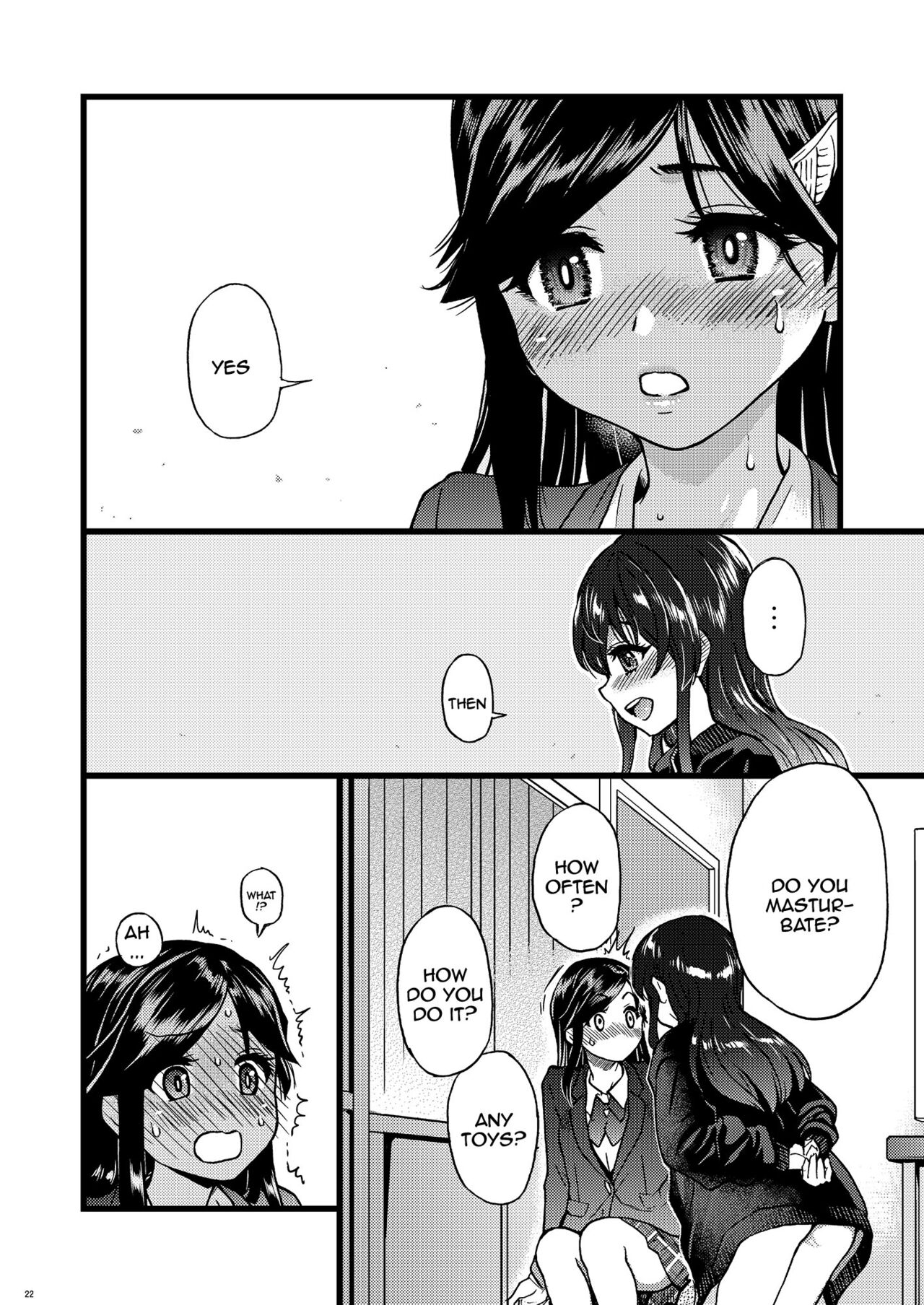 Please Let Me Be a Part of your Sex Group page 15