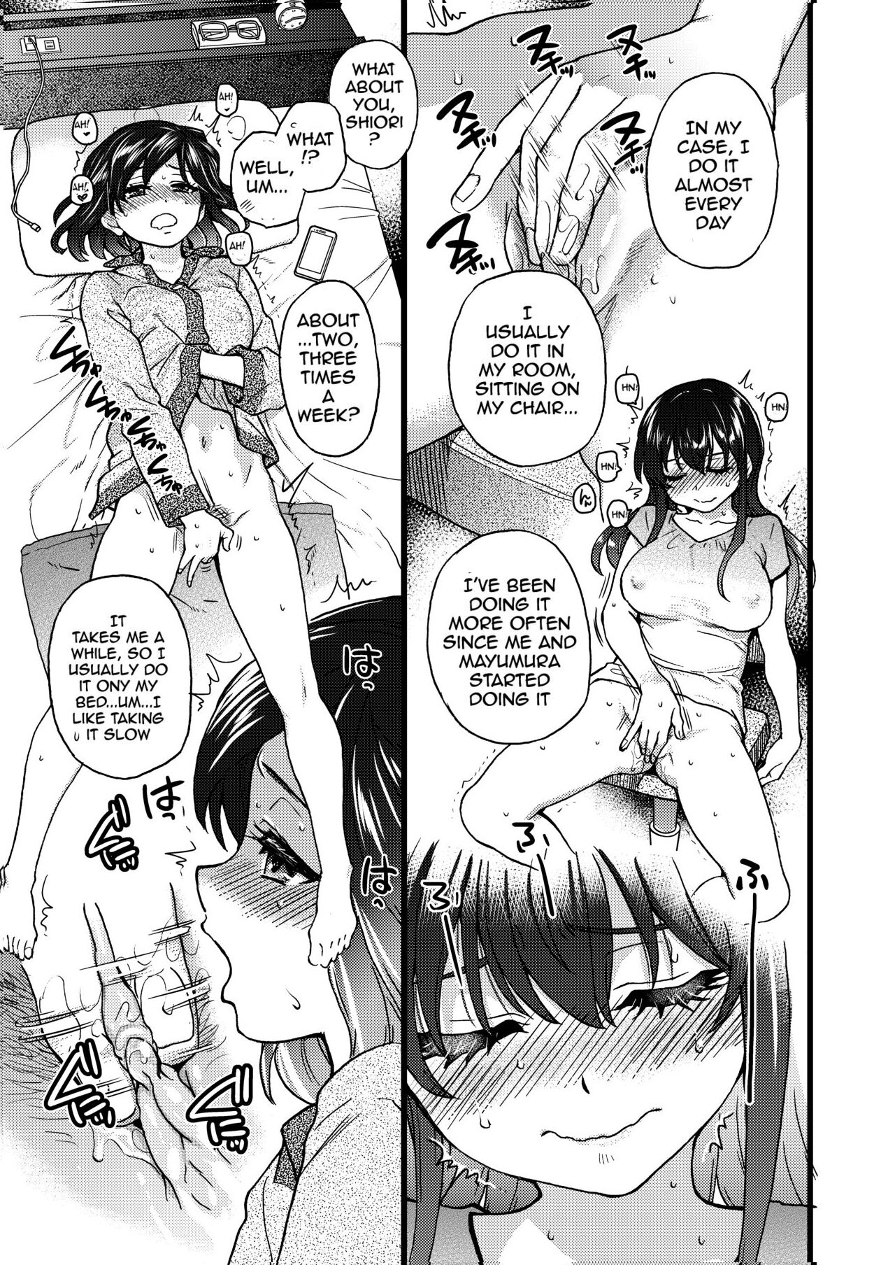Please Let Me Be a Part of your Sex Group page 16
