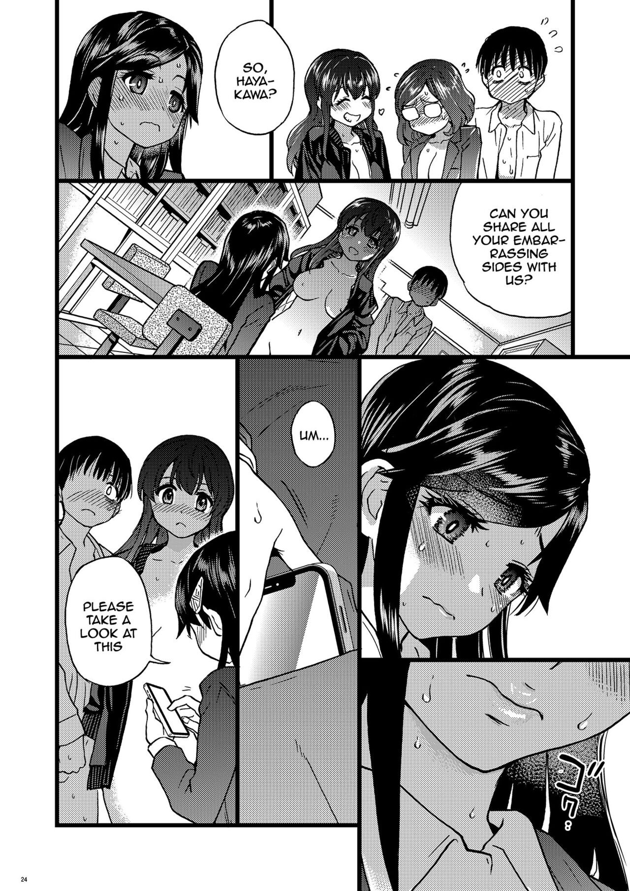 Please Let Me Be a Part of your Sex Group page 17