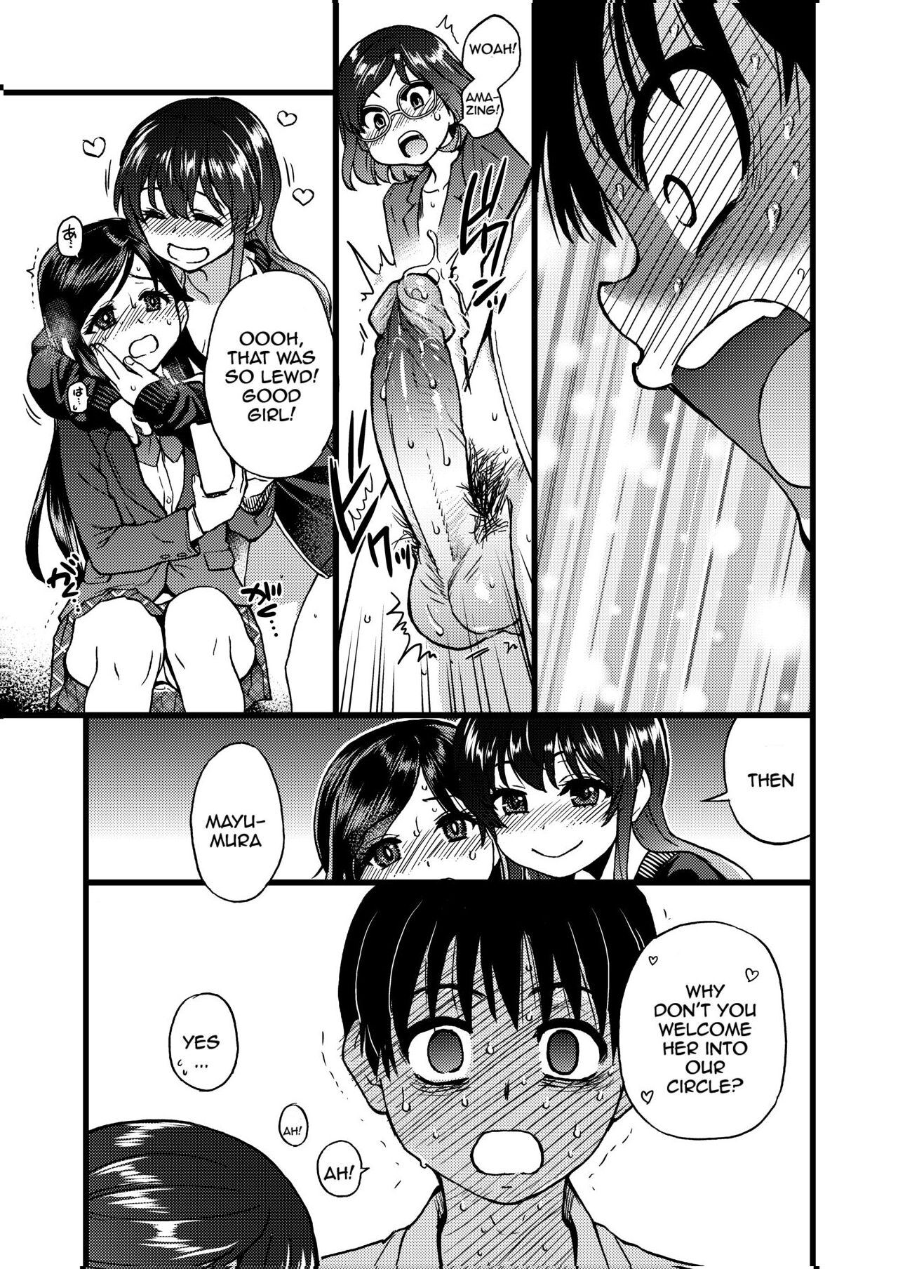 Please Let Me Be a Part of your Sex Group page 24