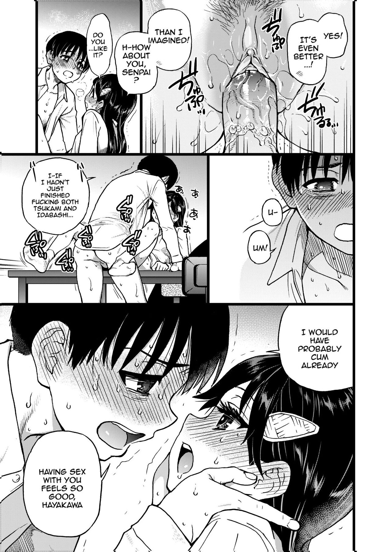 Please Let Me Be a Part of your Sex Group page 34