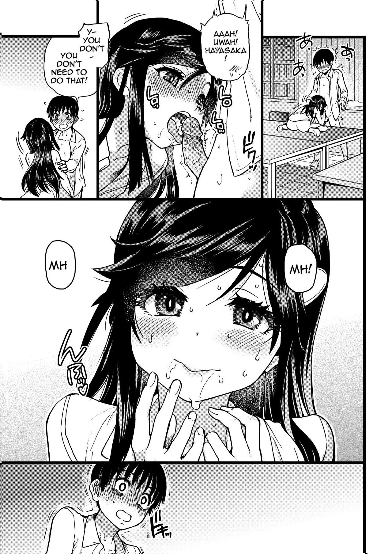 Please Let Me Be a Part of your Sex Group page 40