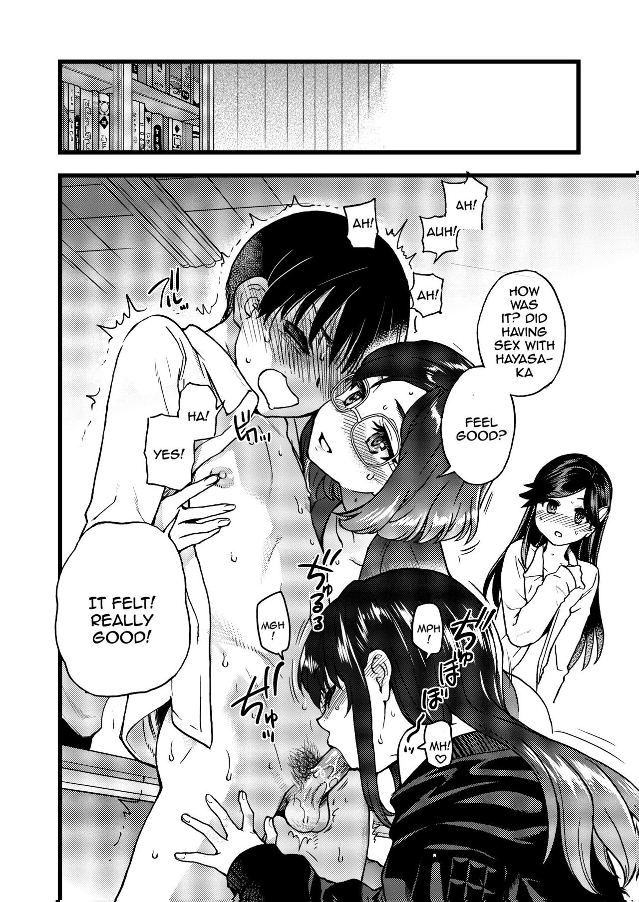 Please Let Me Be a Part of your Sex Group page 43