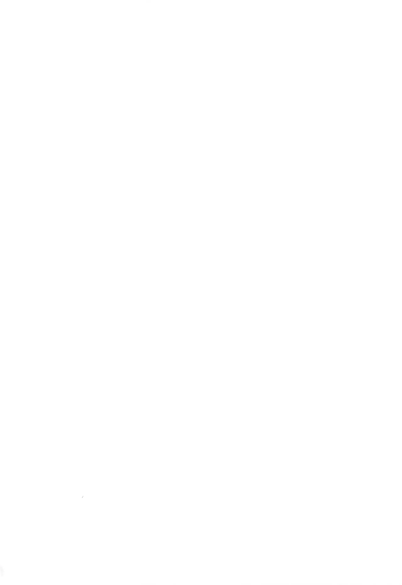Please Let Me Do You, XXXX! page 2