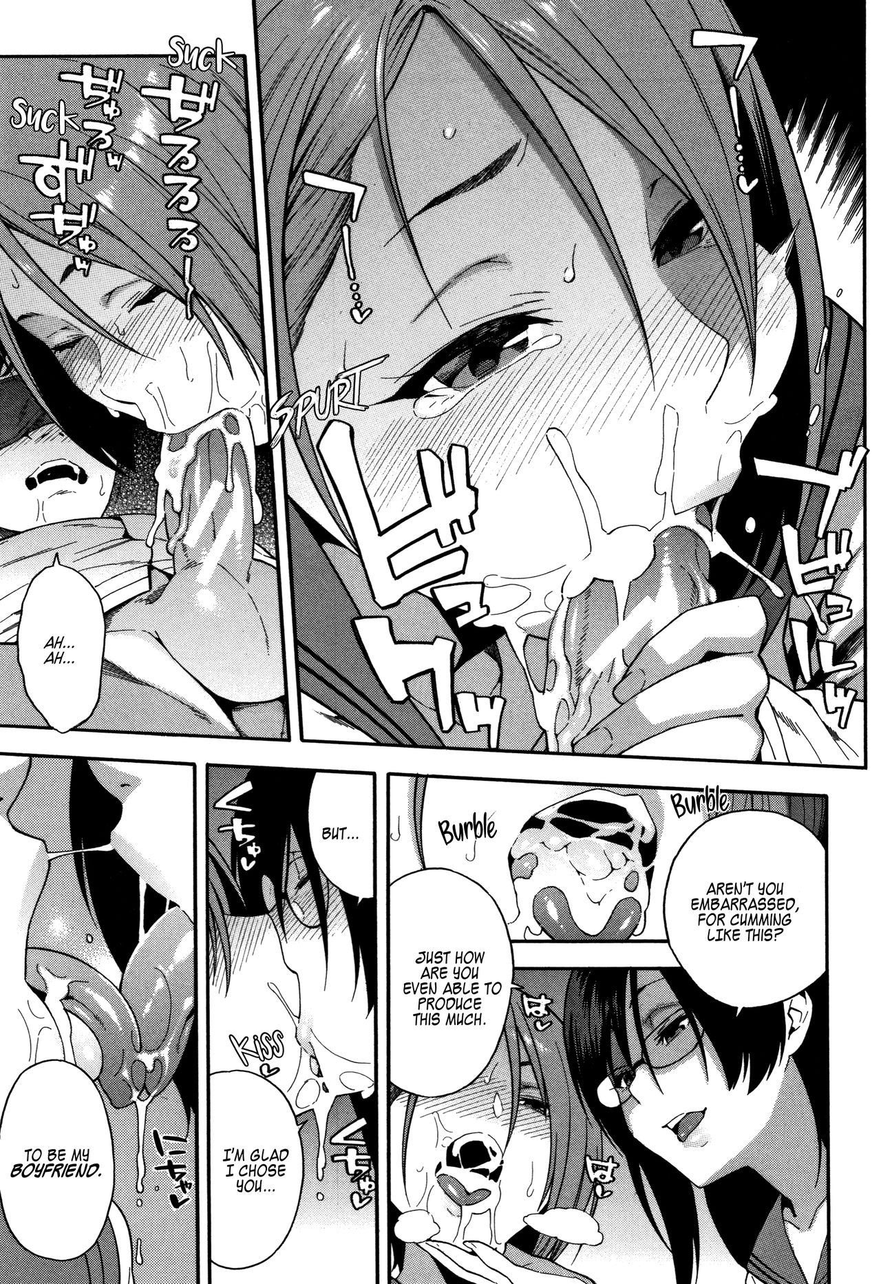 Please Steal My Boyfriend page 3