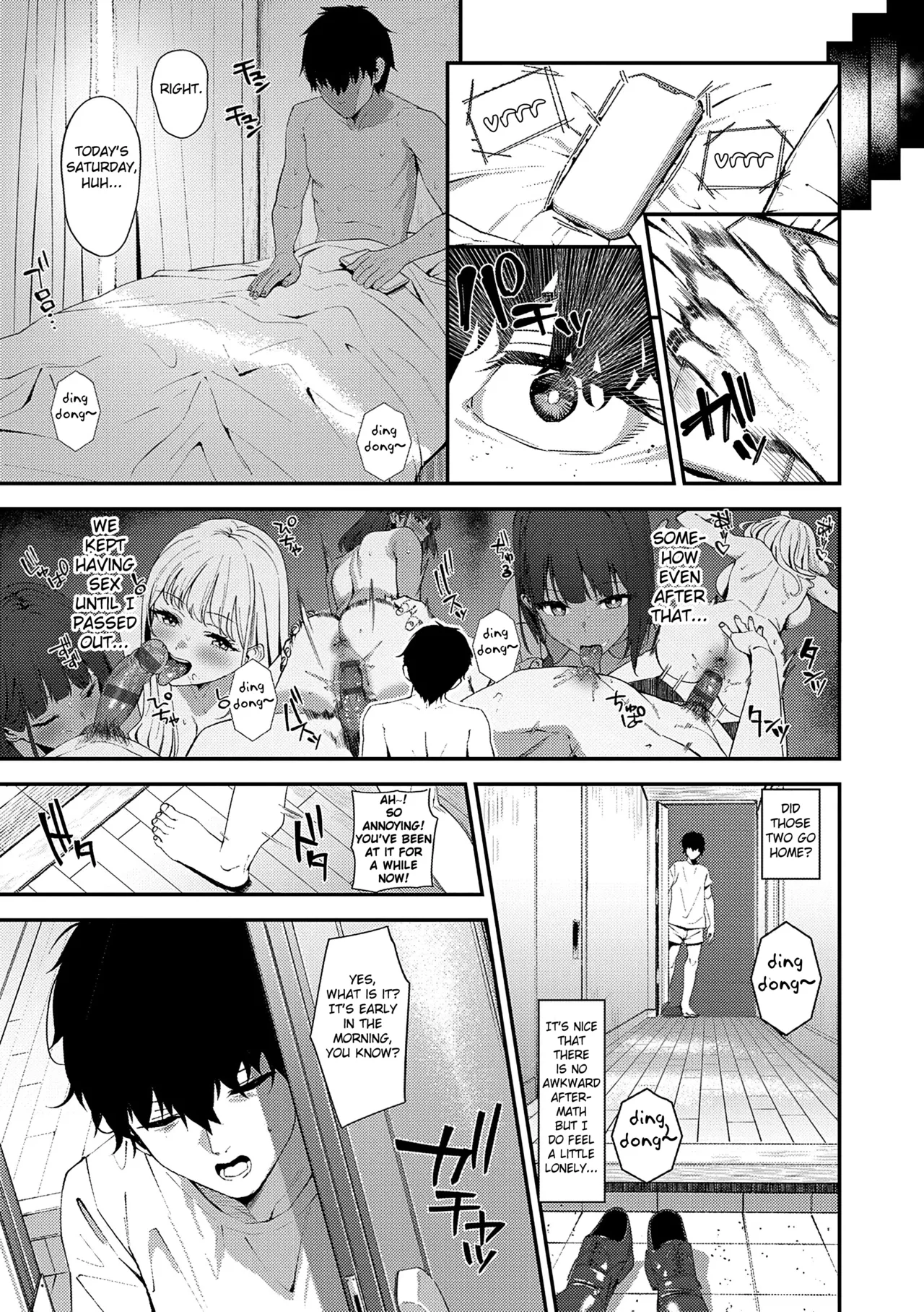 Please Take It Out! page 27