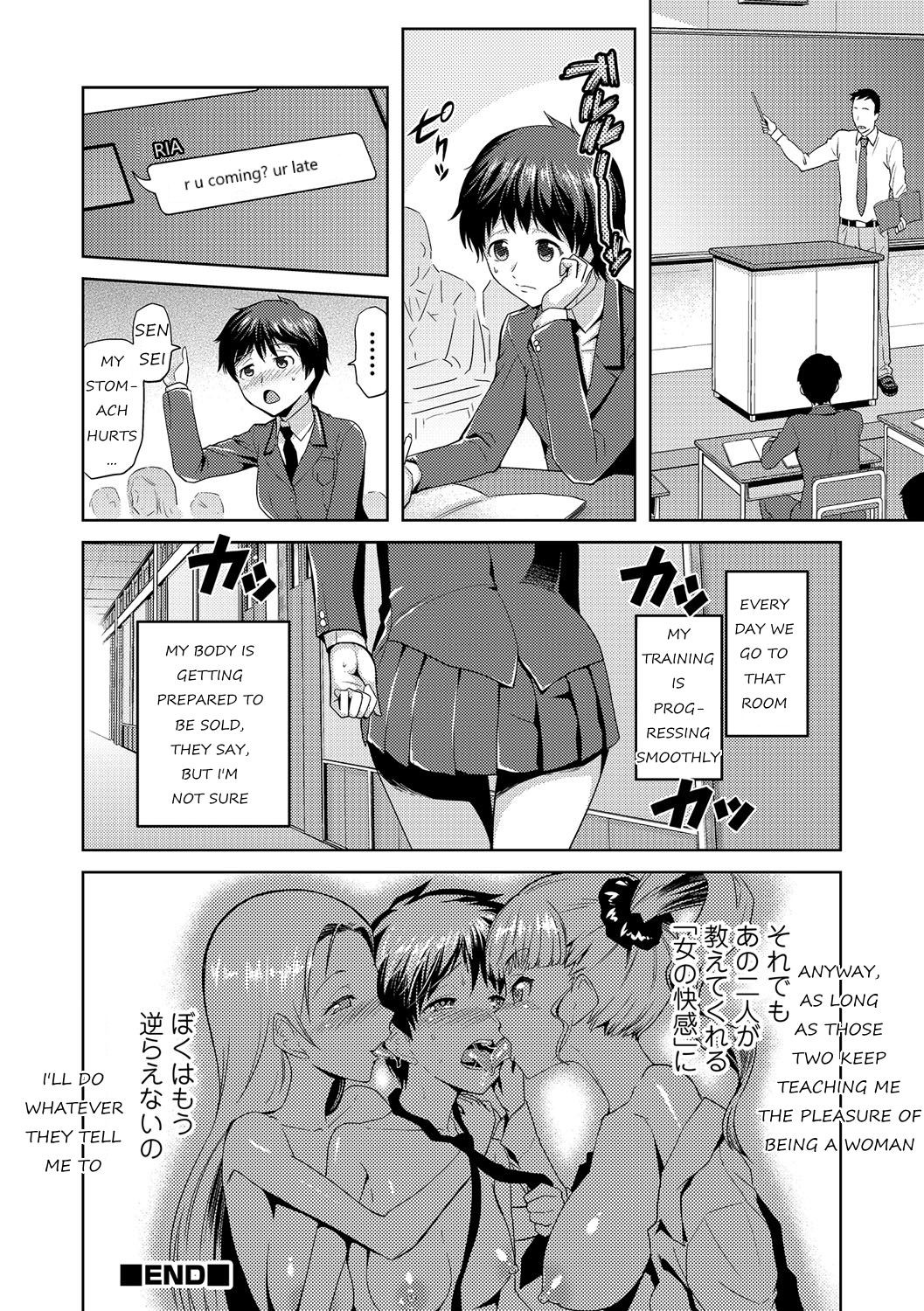 Please tell me "JK" page 18