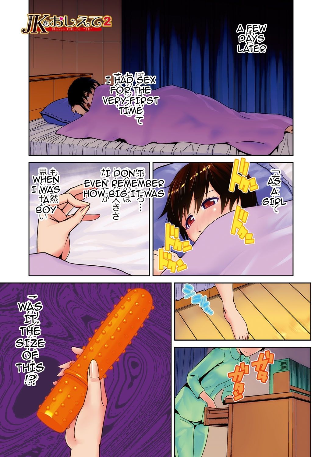 Please tell me "JK" page 20