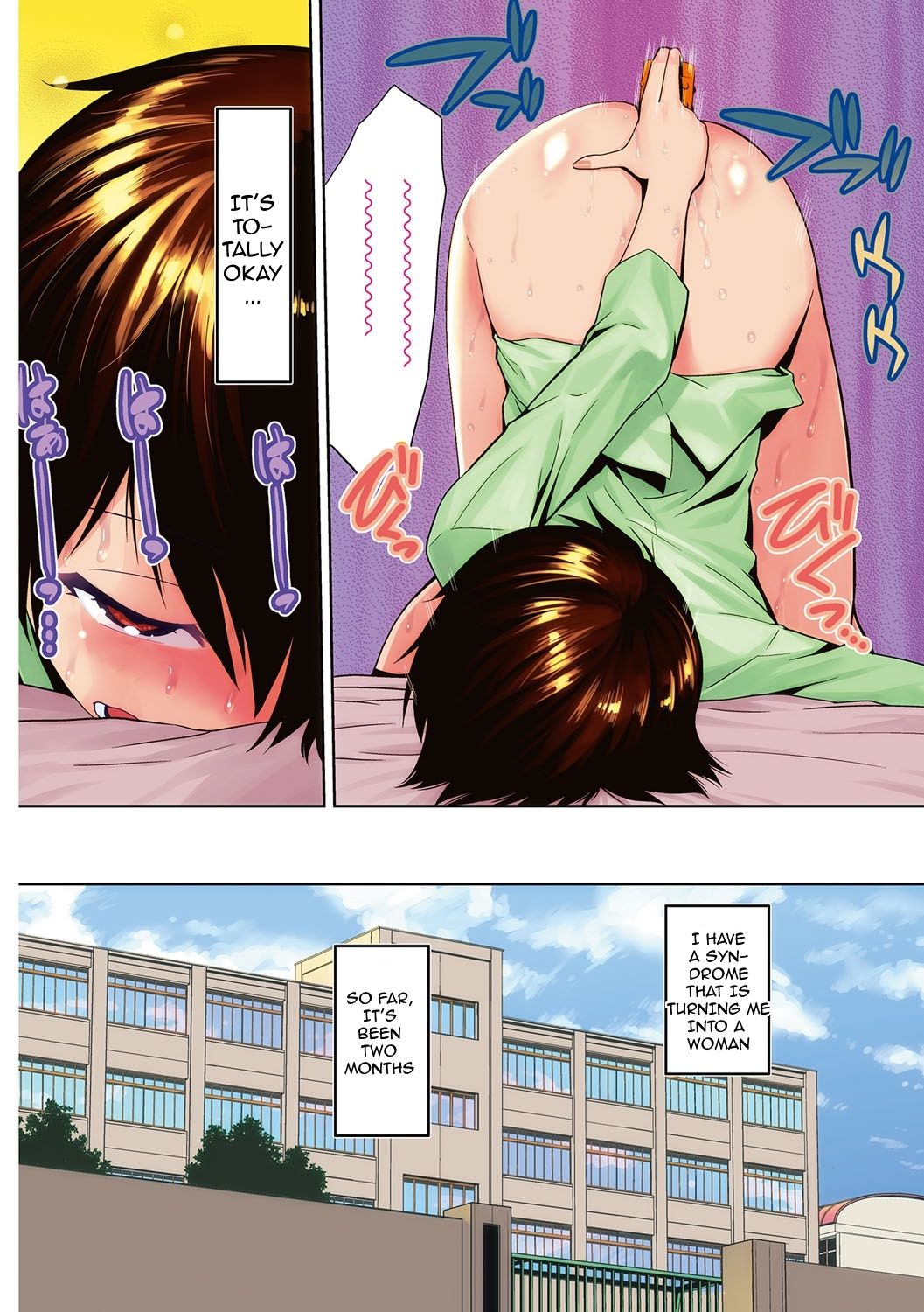 Please tell me "JK" page 23