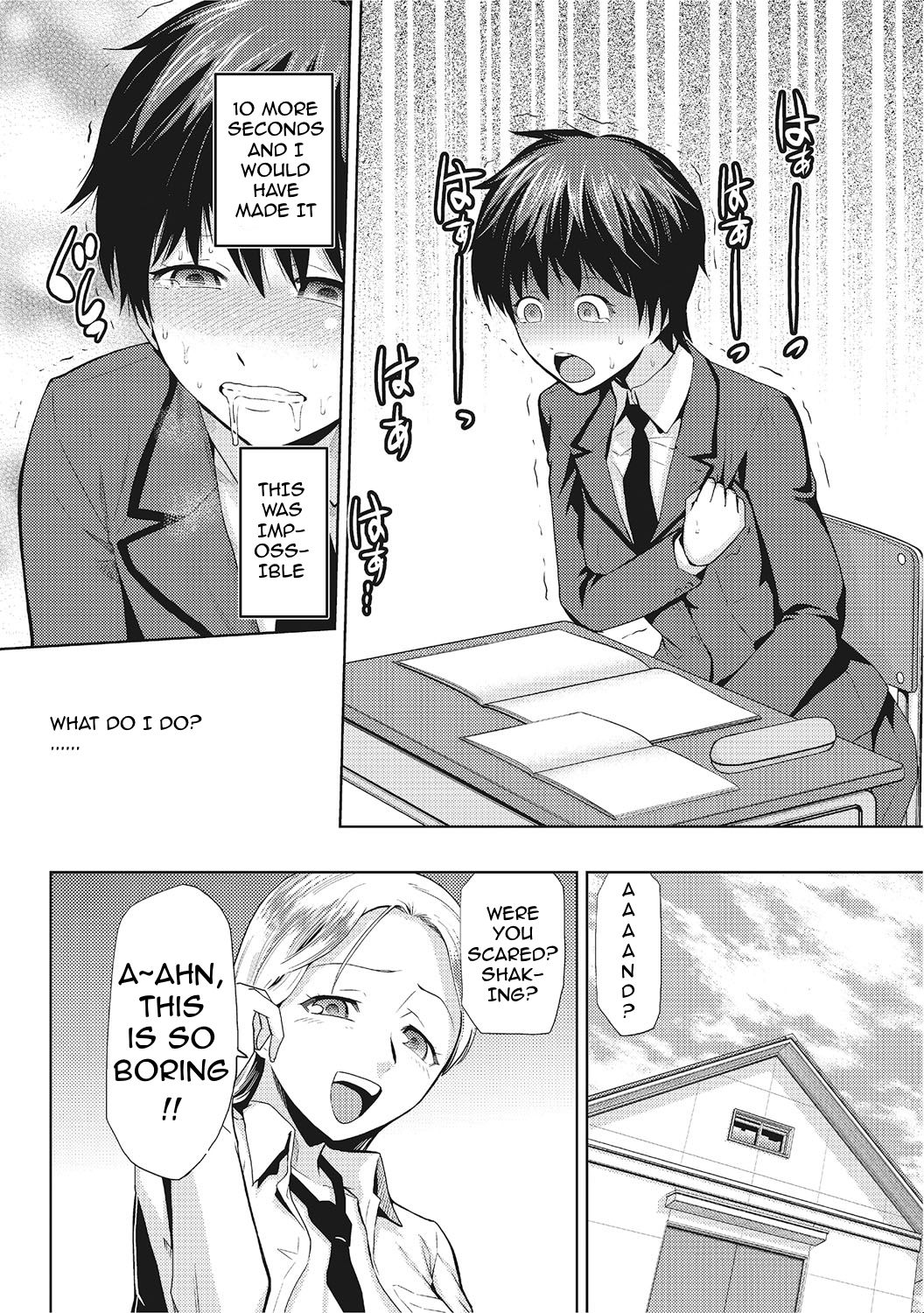 Please tell me "JK" page 26