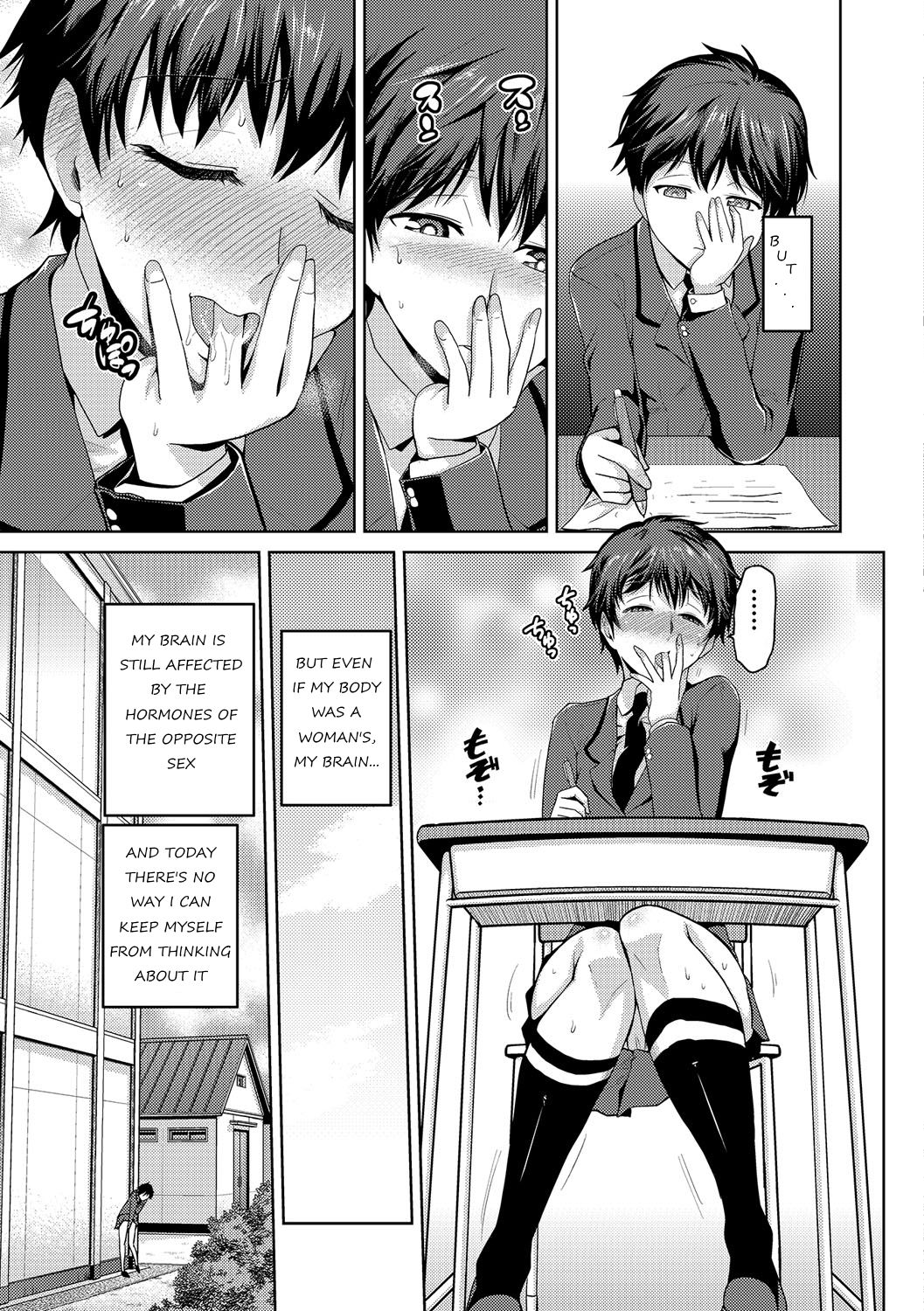 Please tell me "JK" page 3
