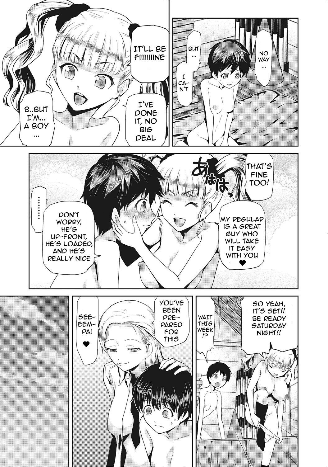 Please tell me "JK" page 30
