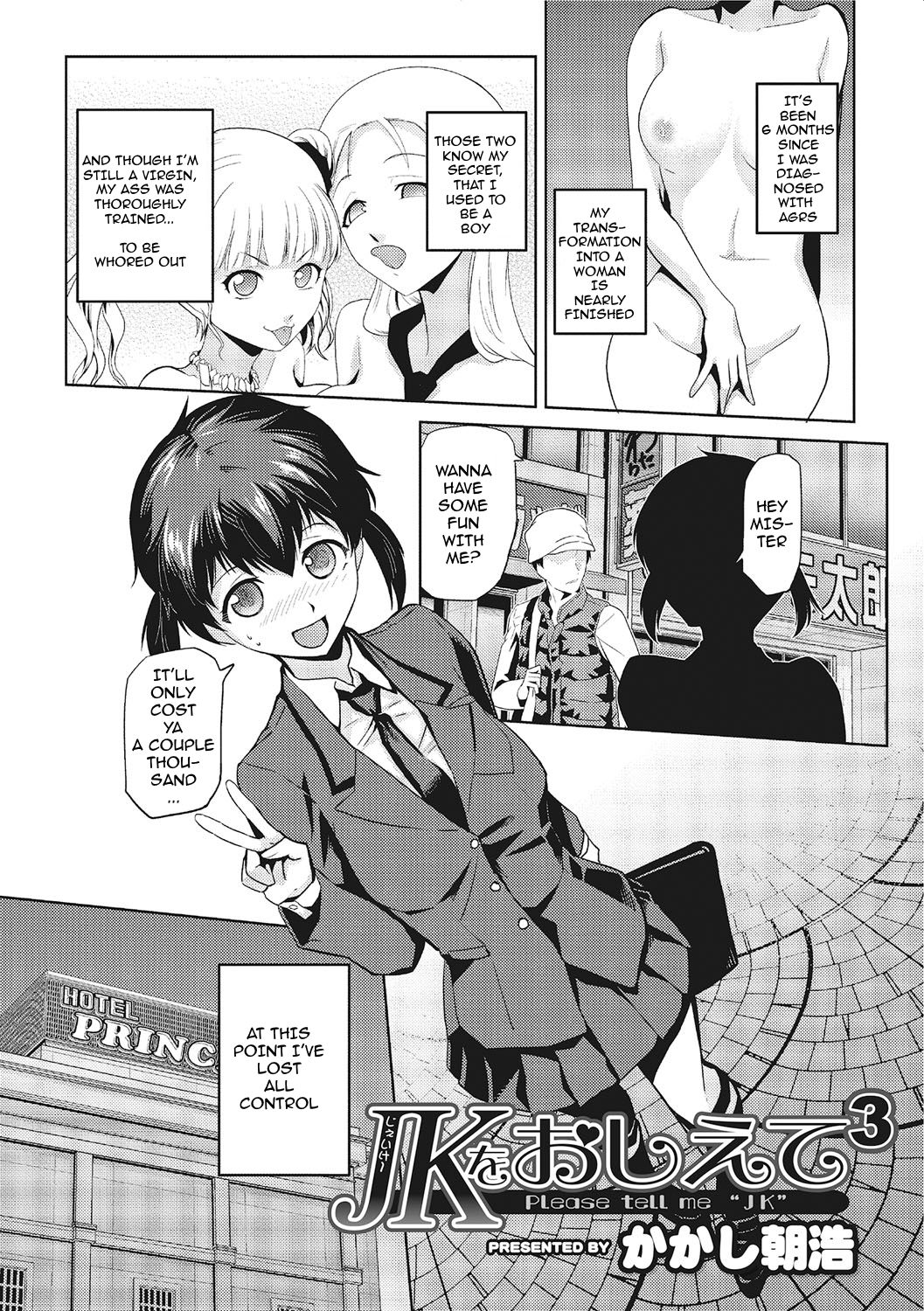 Please tell me "JK" page 45