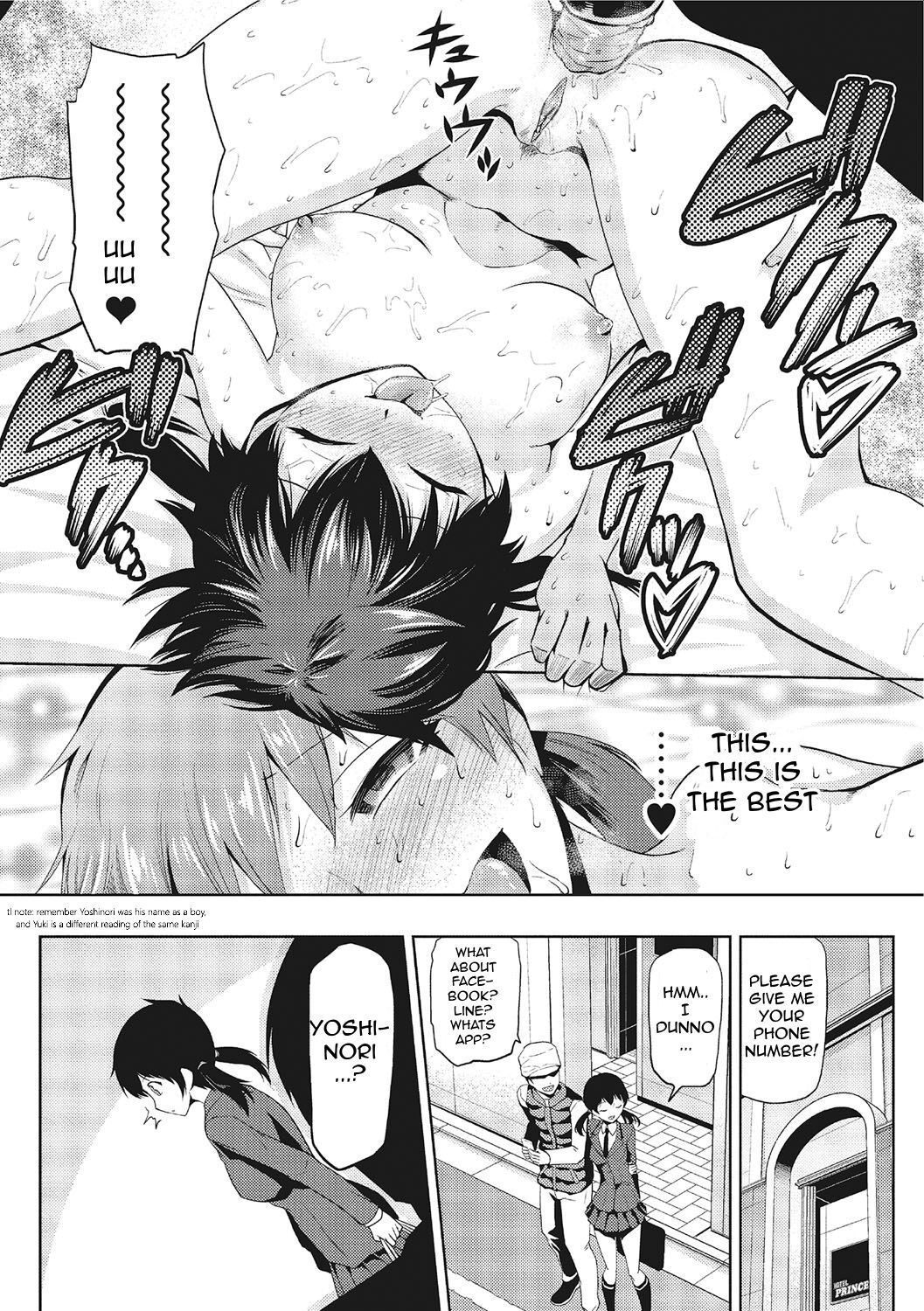Please tell me "JK" page 48