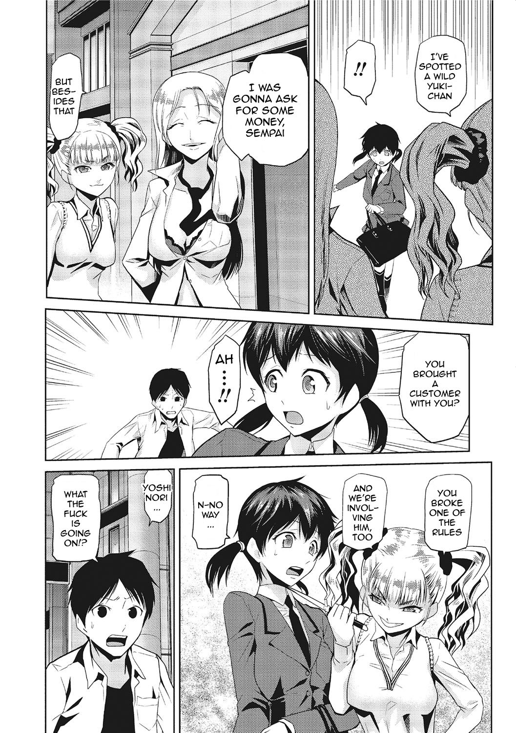 Please tell me "JK" page 50