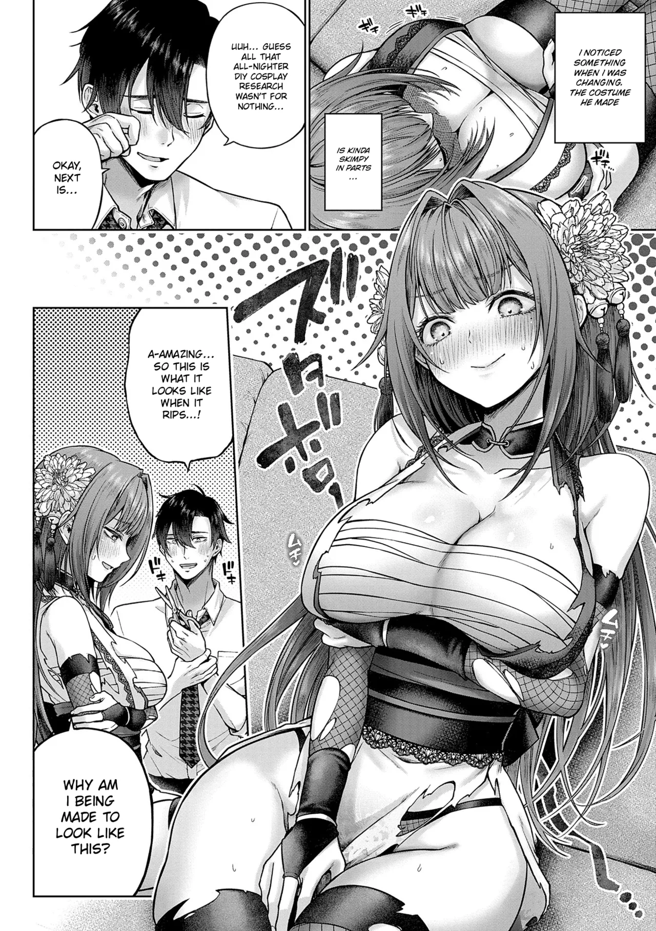 Please Wear This, Kokonoe-senpai! Part 1 page 6