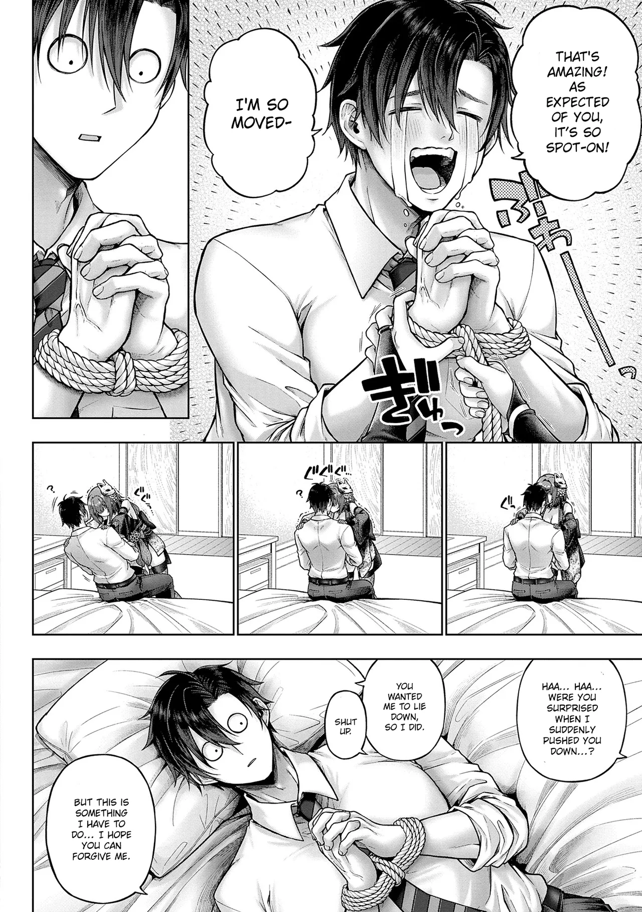 Please Wear This, Kokonoe-senpai! Part 2 + Extra page 11