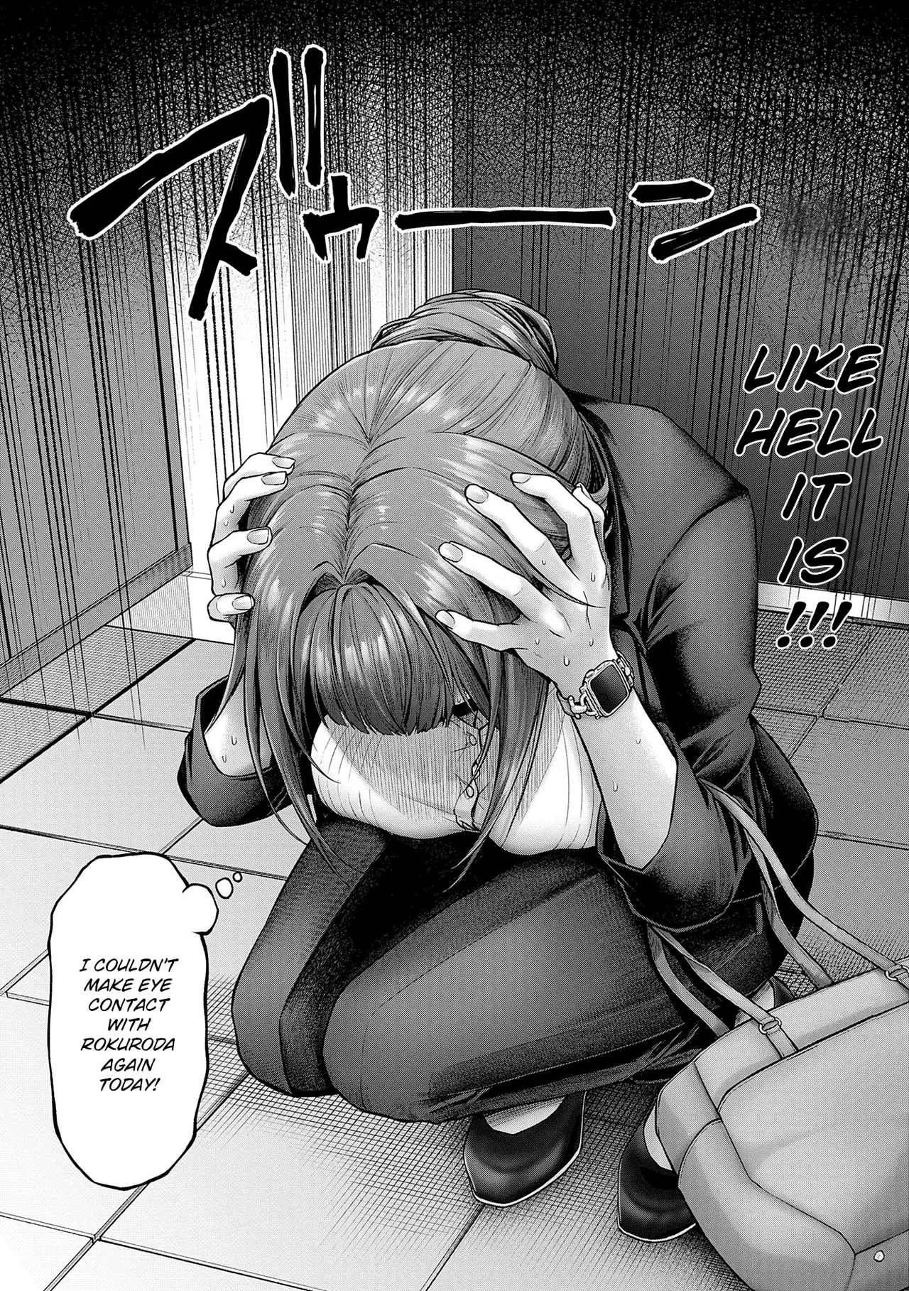 Please Wear This, Kokonoe-senpai! Part 2 + Extra page 2