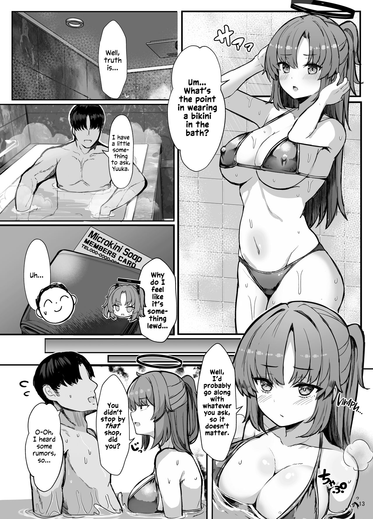 Please, Yuuka! Fuck Me in Cosplay! page 12
