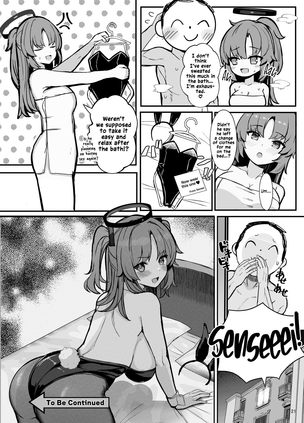 Please, Yuuka! Fuck Me in Cosplay! page 20