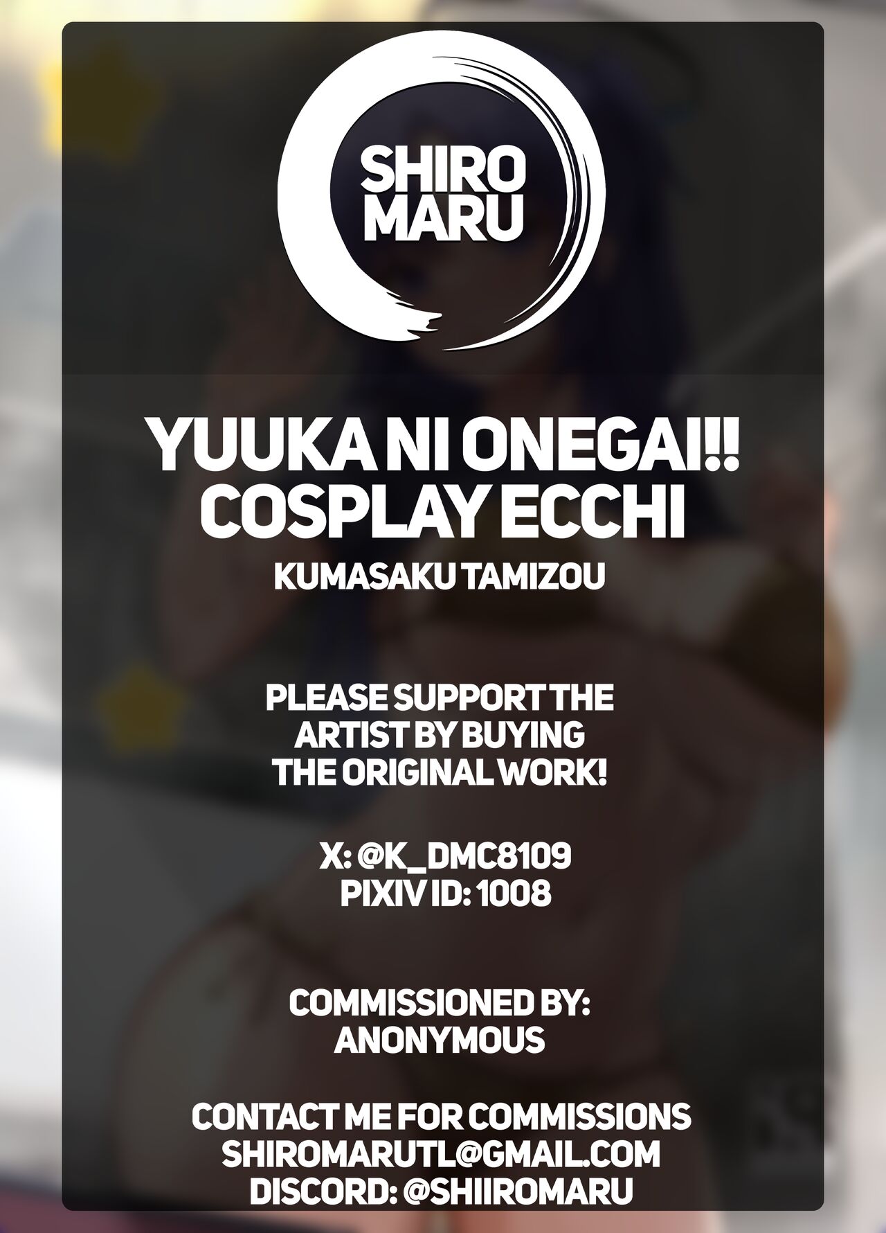 Please, Yuuka! Fuck Me in Cosplay! page 23