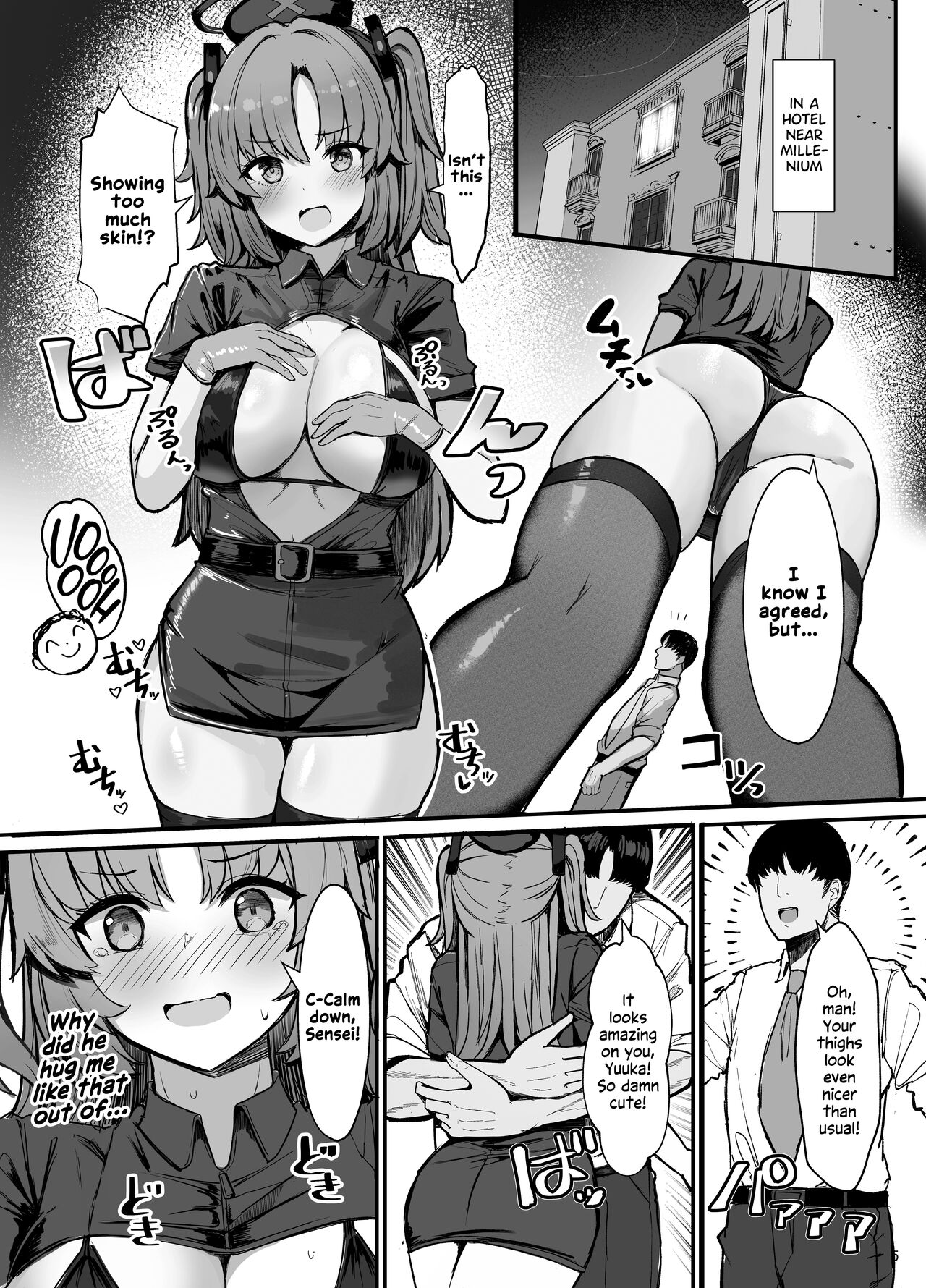 Please, Yuuka! Fuck Me in Cosplay! page 4