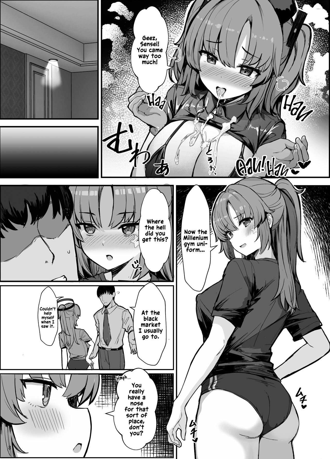 Please, Yuuka! Fuck Me in Cosplay! page 7