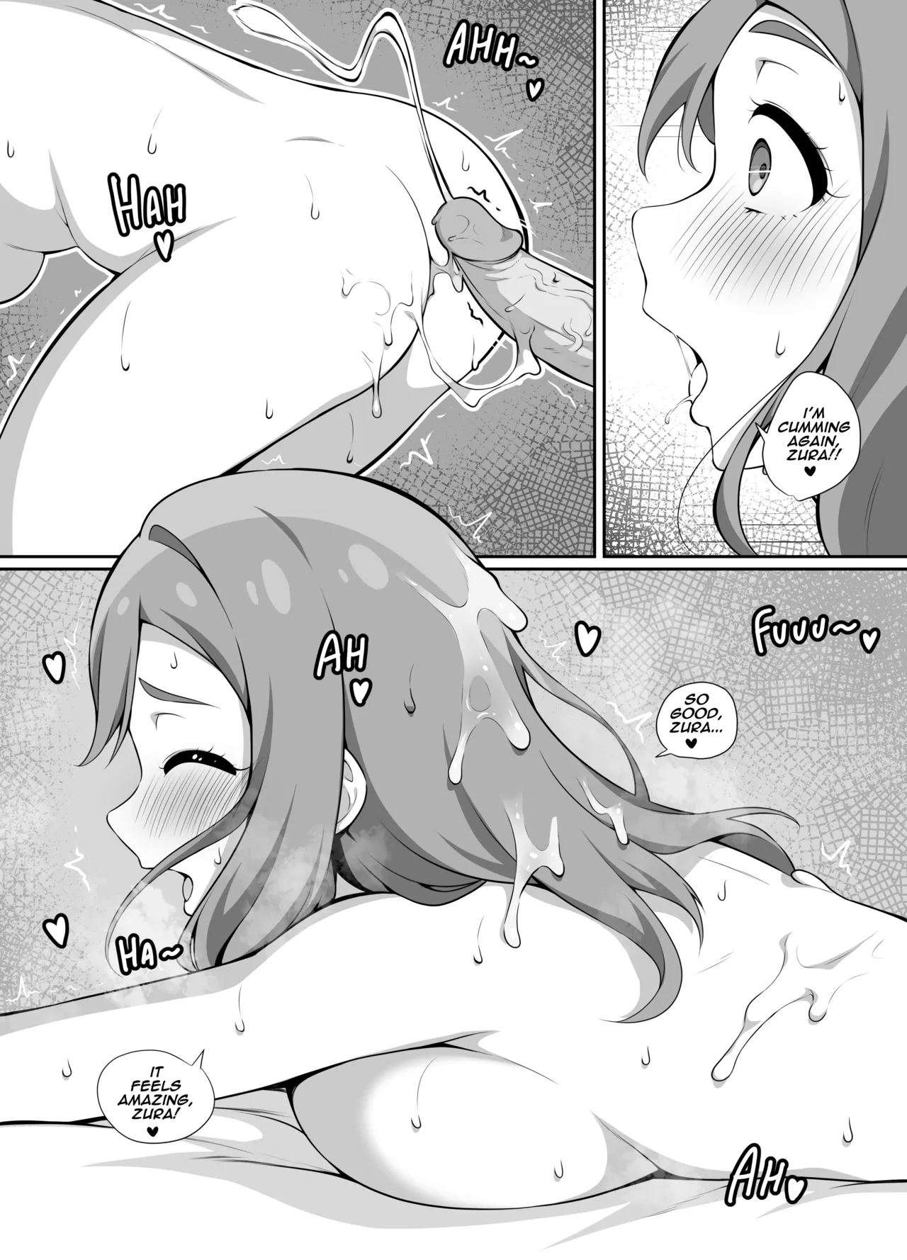 Pleasure after the rain page 17