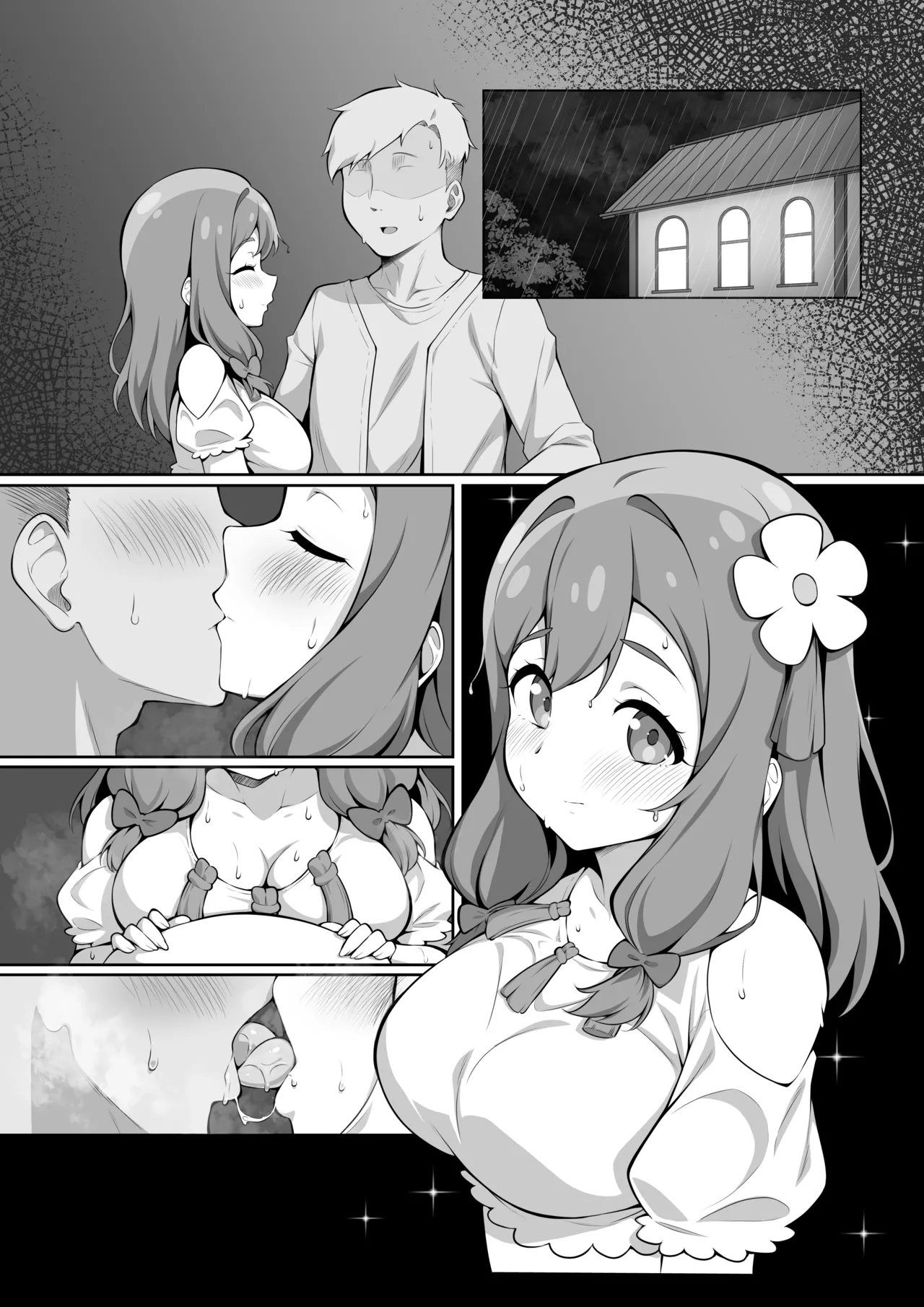 Pleasure after the rain page 22