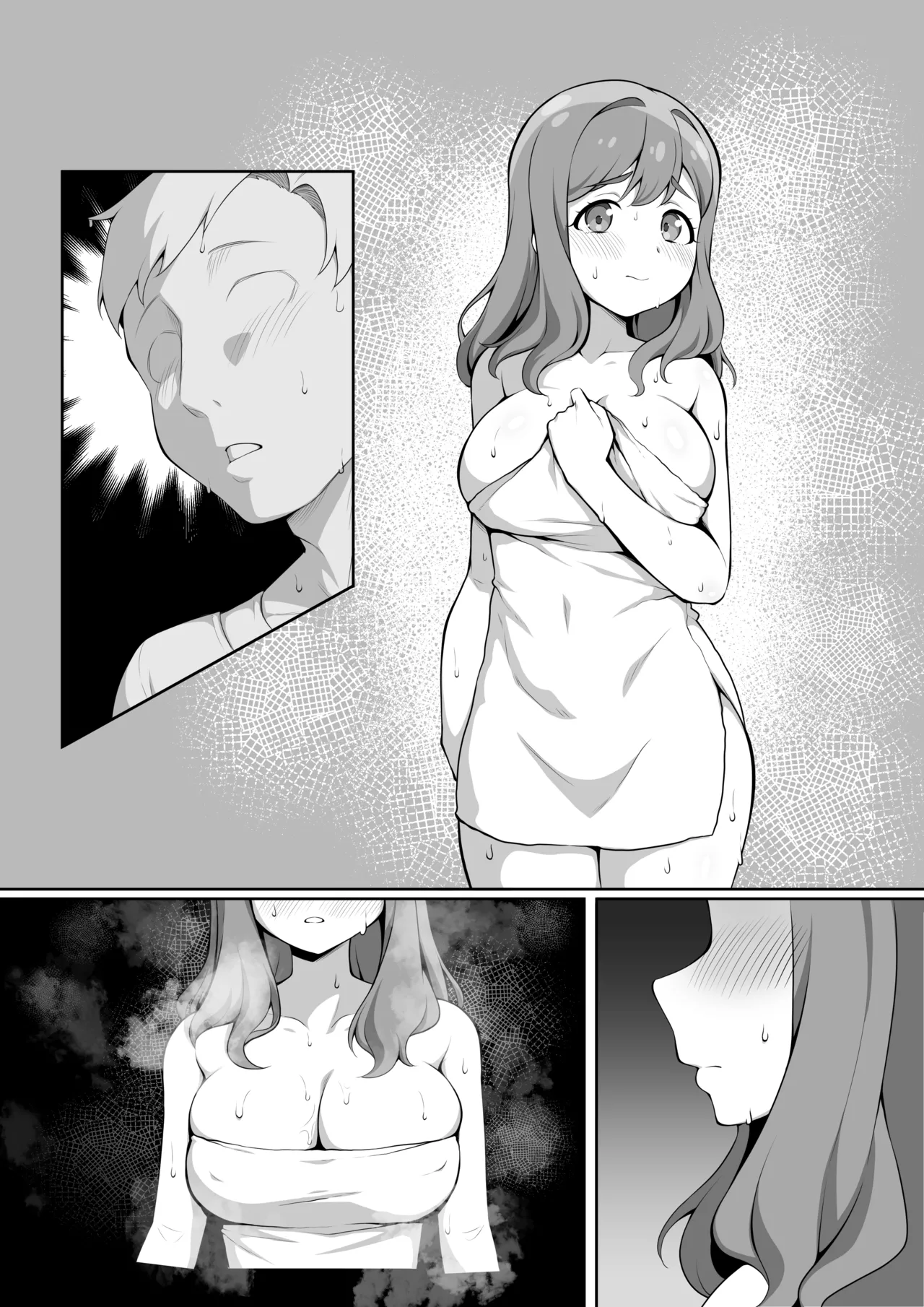 Pleasure after the rain page 23