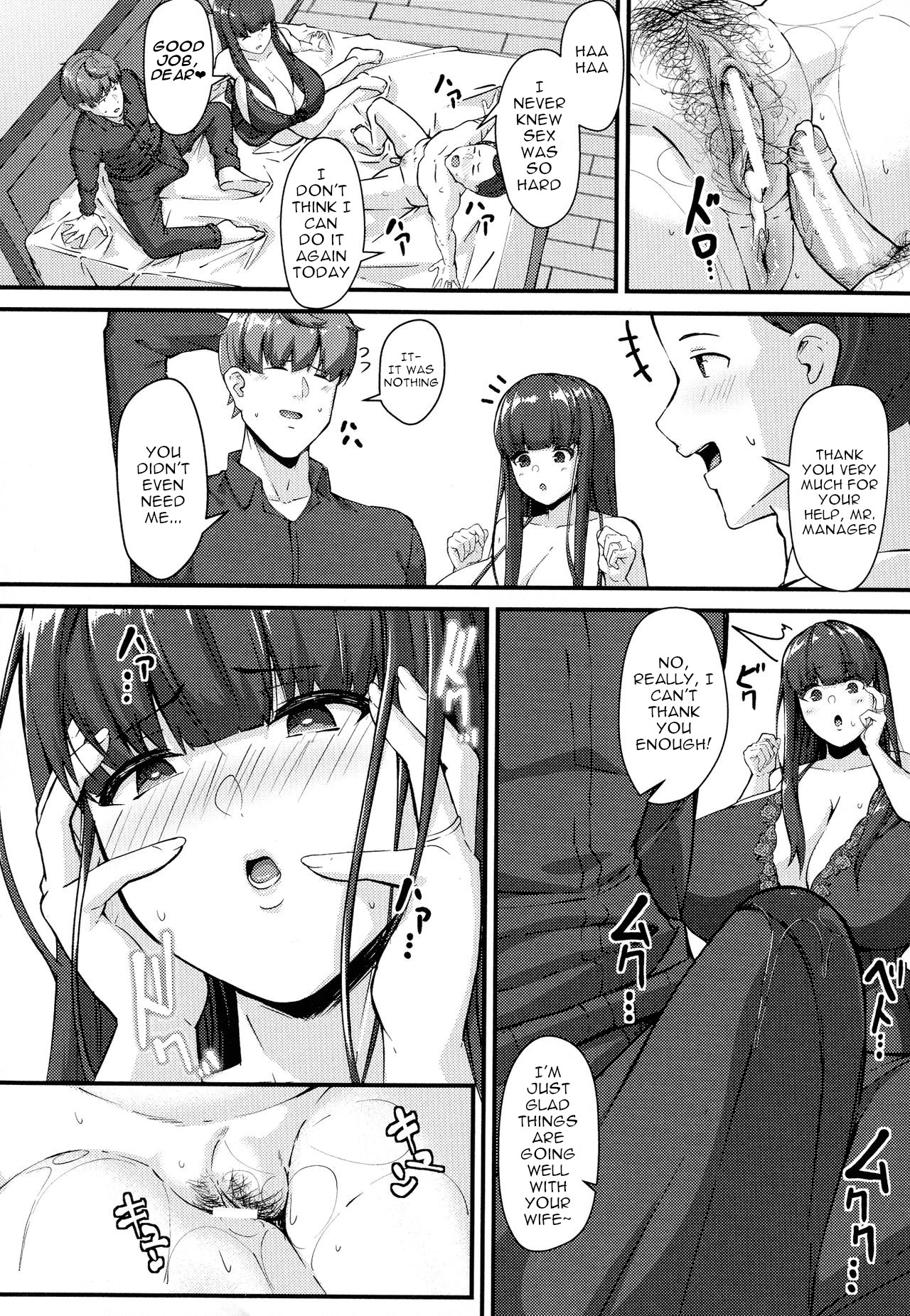 Pleasure Apartments page 15