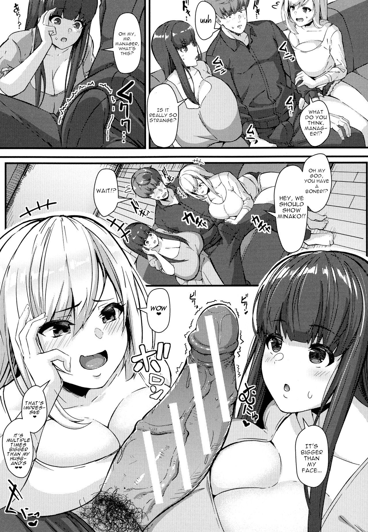 Pleasure Apartments page 6