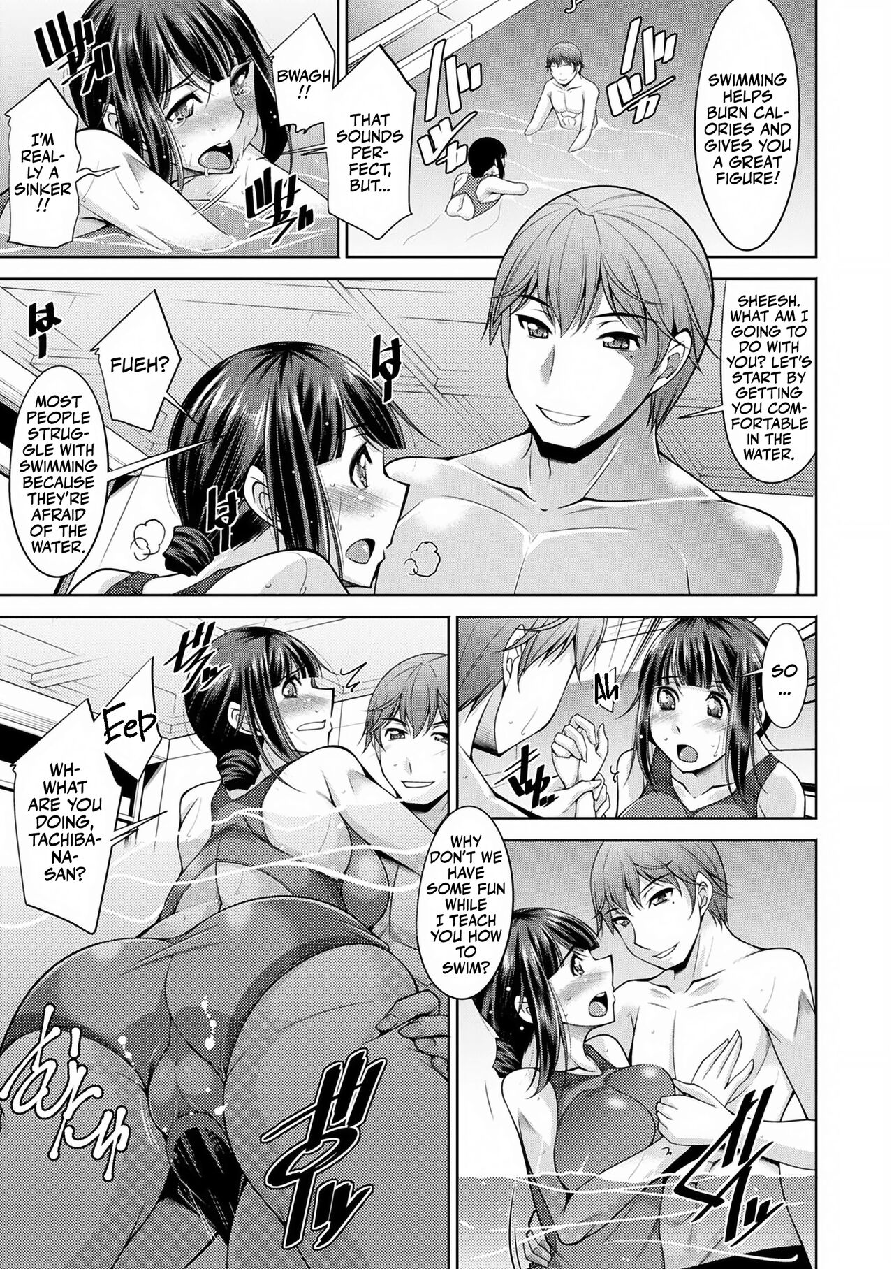Pleasure Diet! Chapters 05-06 page 10