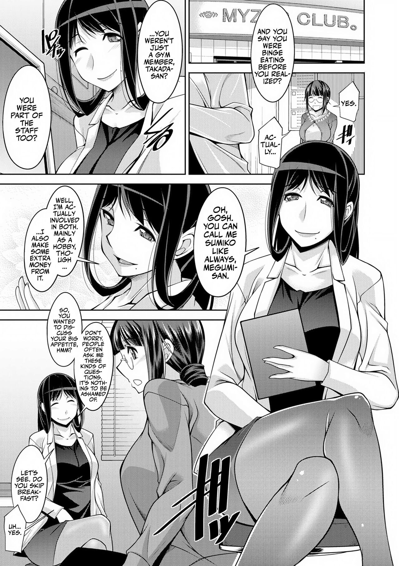 Pleasure Diet! Chapters 05-06 page 24