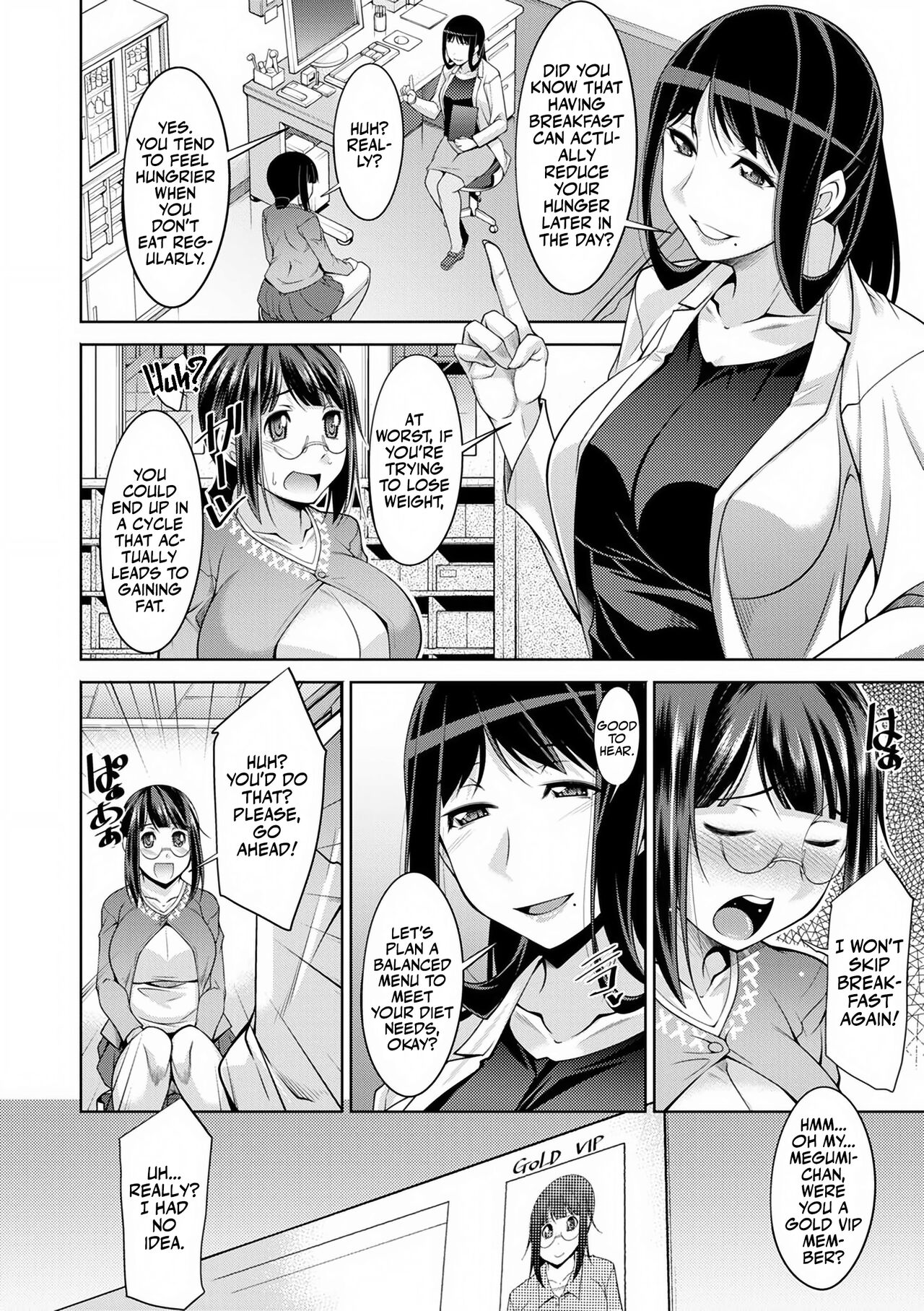 Pleasure Diet! Chapters 05-06 page 25