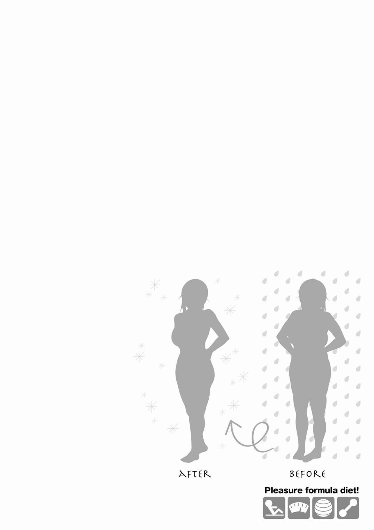 Pleasure Diet! Chapters 05-06 page 43