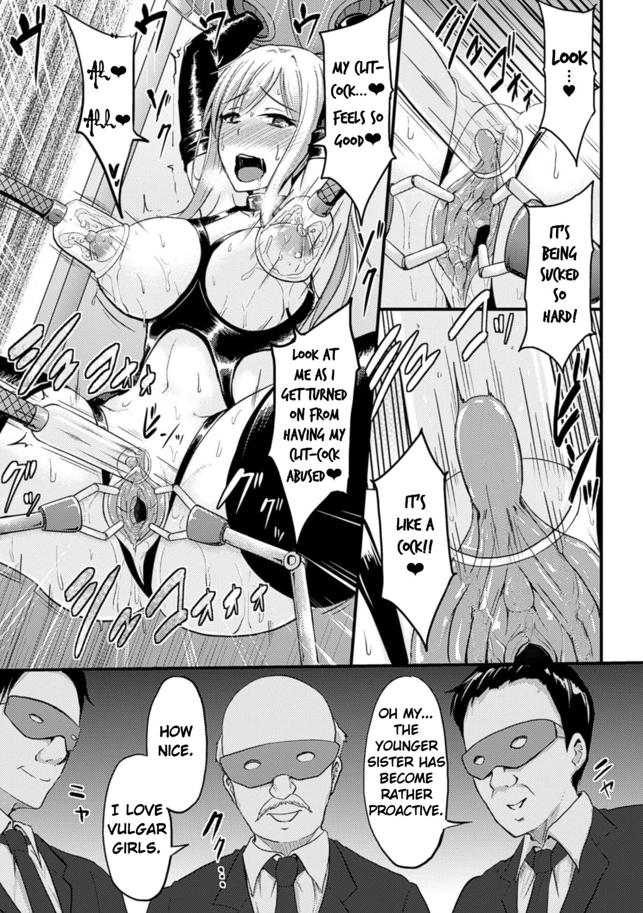 Pleasure Machine Show of the Darkness page 13