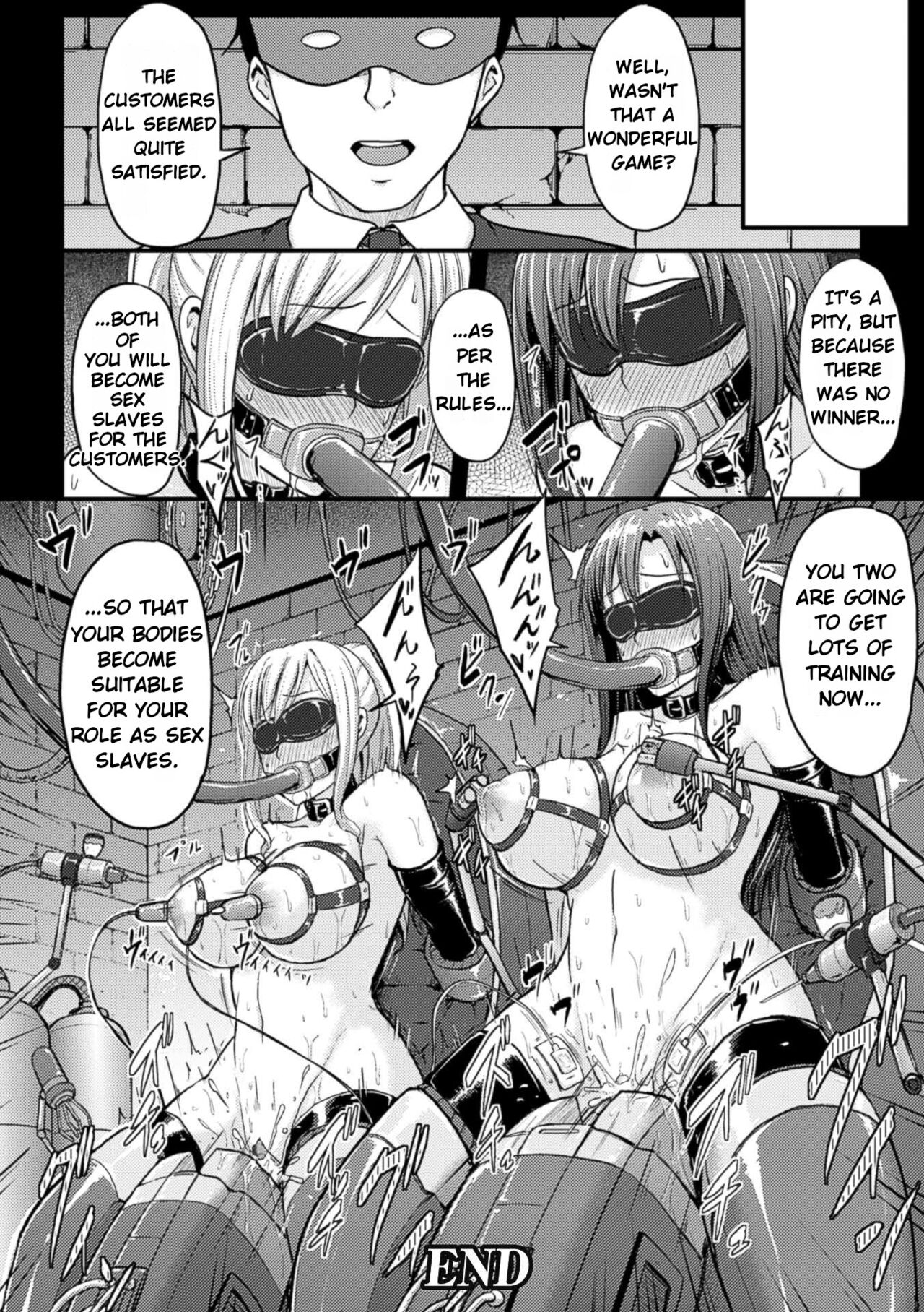 Pleasure Machine Show of the Darkness page 22