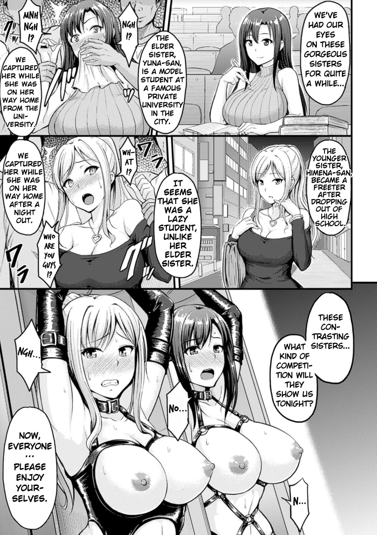 Pleasure Machine Show of the Darkness page 3