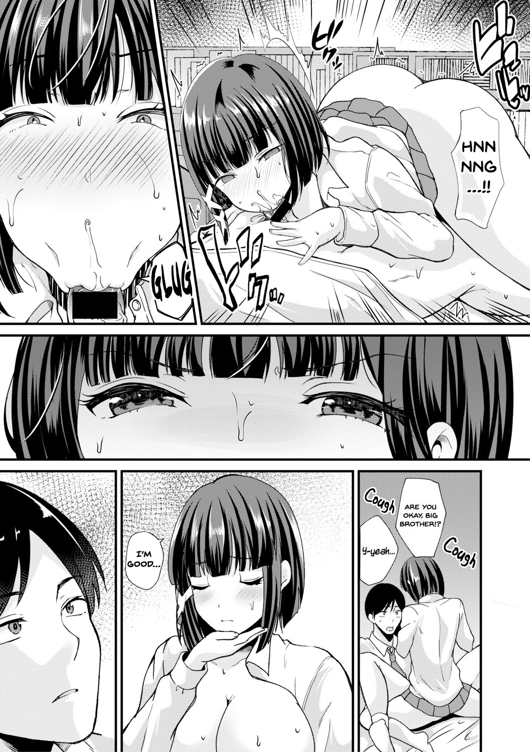 Pleasure!? Younger Sister Change! page 15