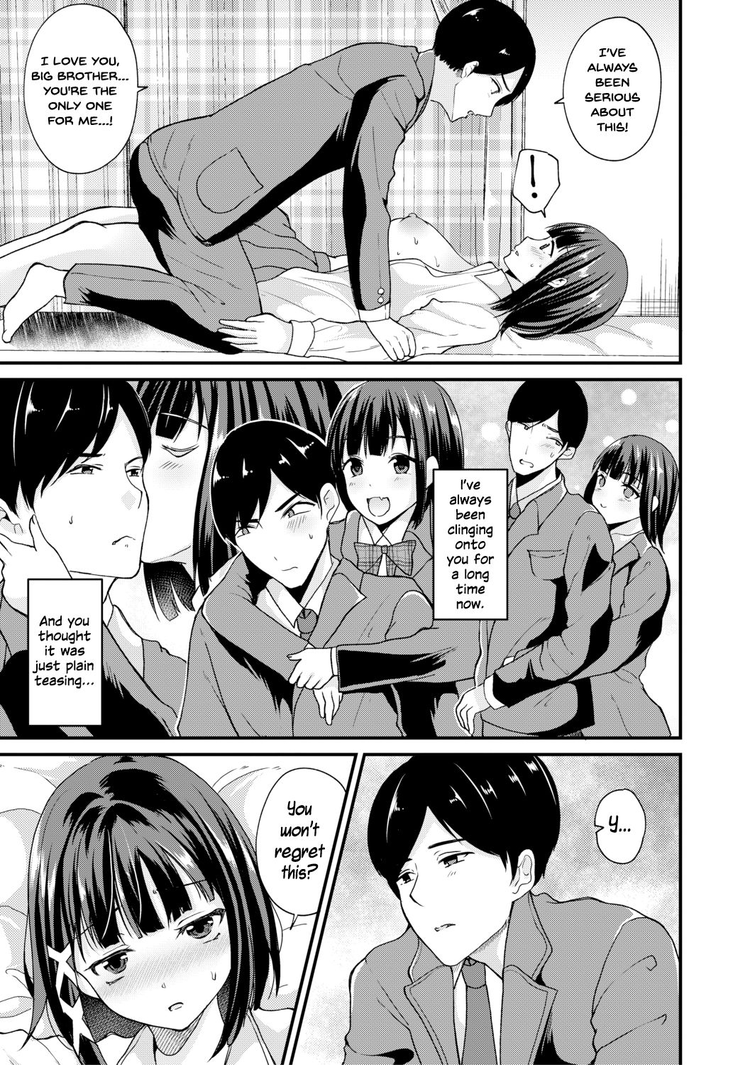 Pleasure!? Younger Sister Change! page 7