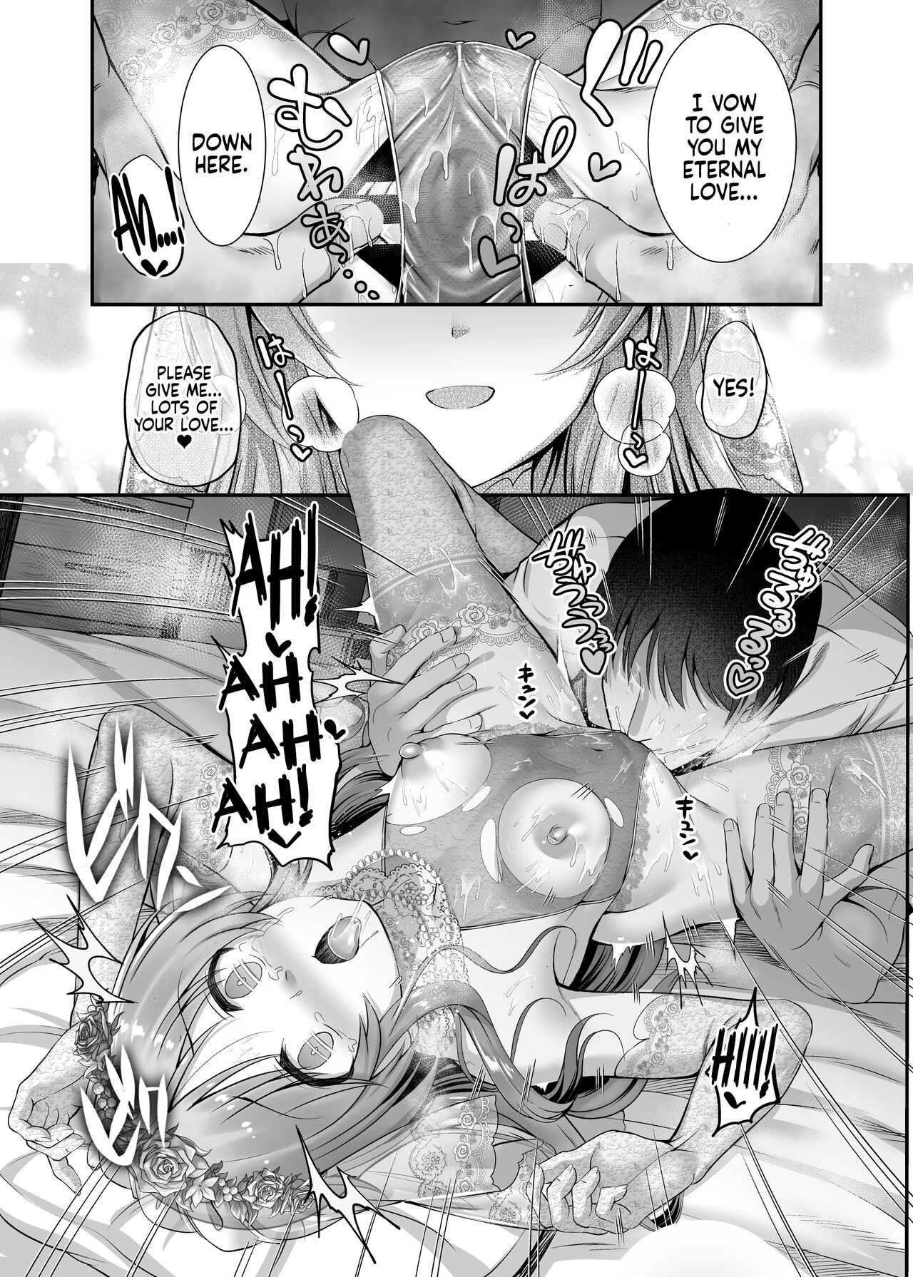 Pledging my Love to Aiko all night long page 10