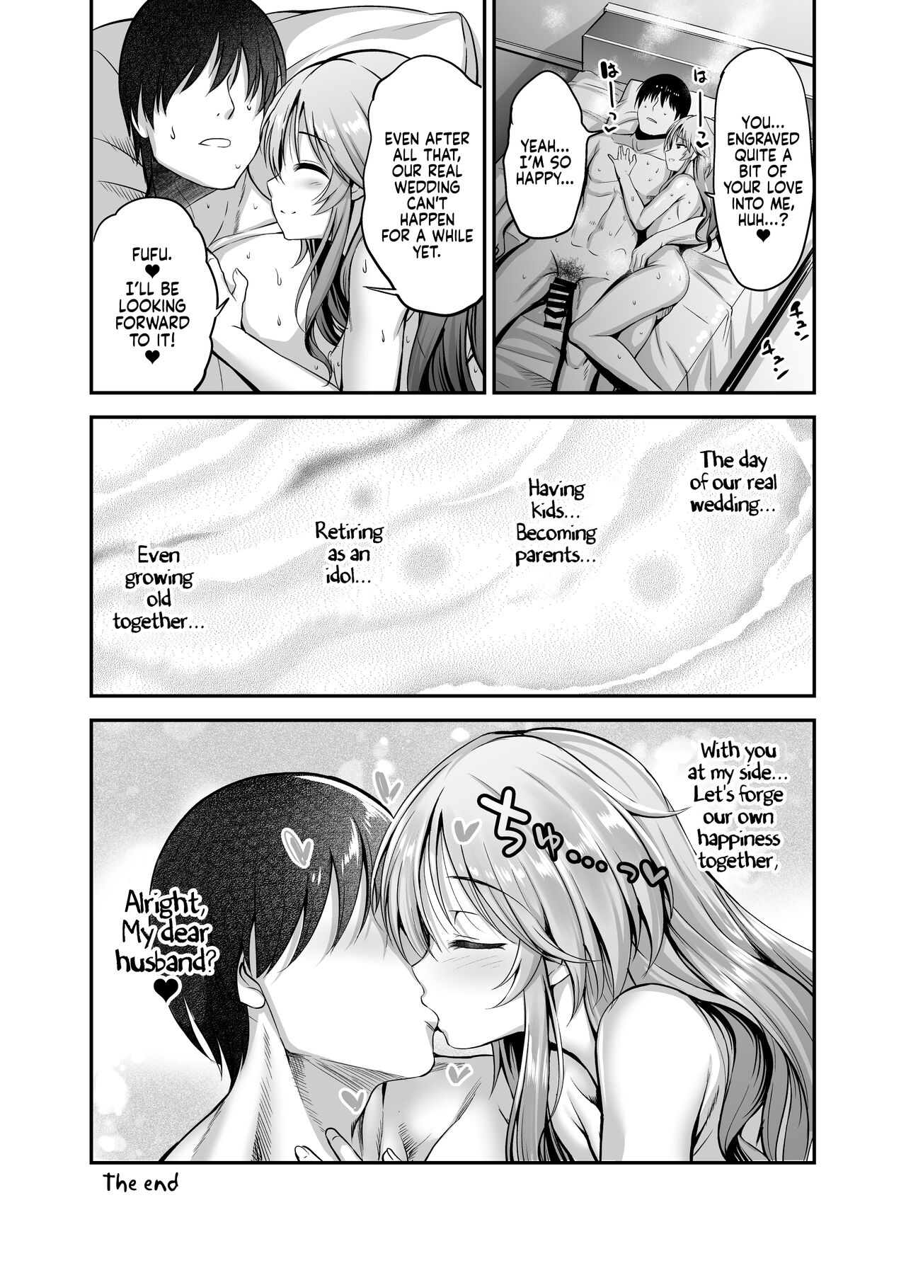 Pledging my Love to Aiko all night long page 27