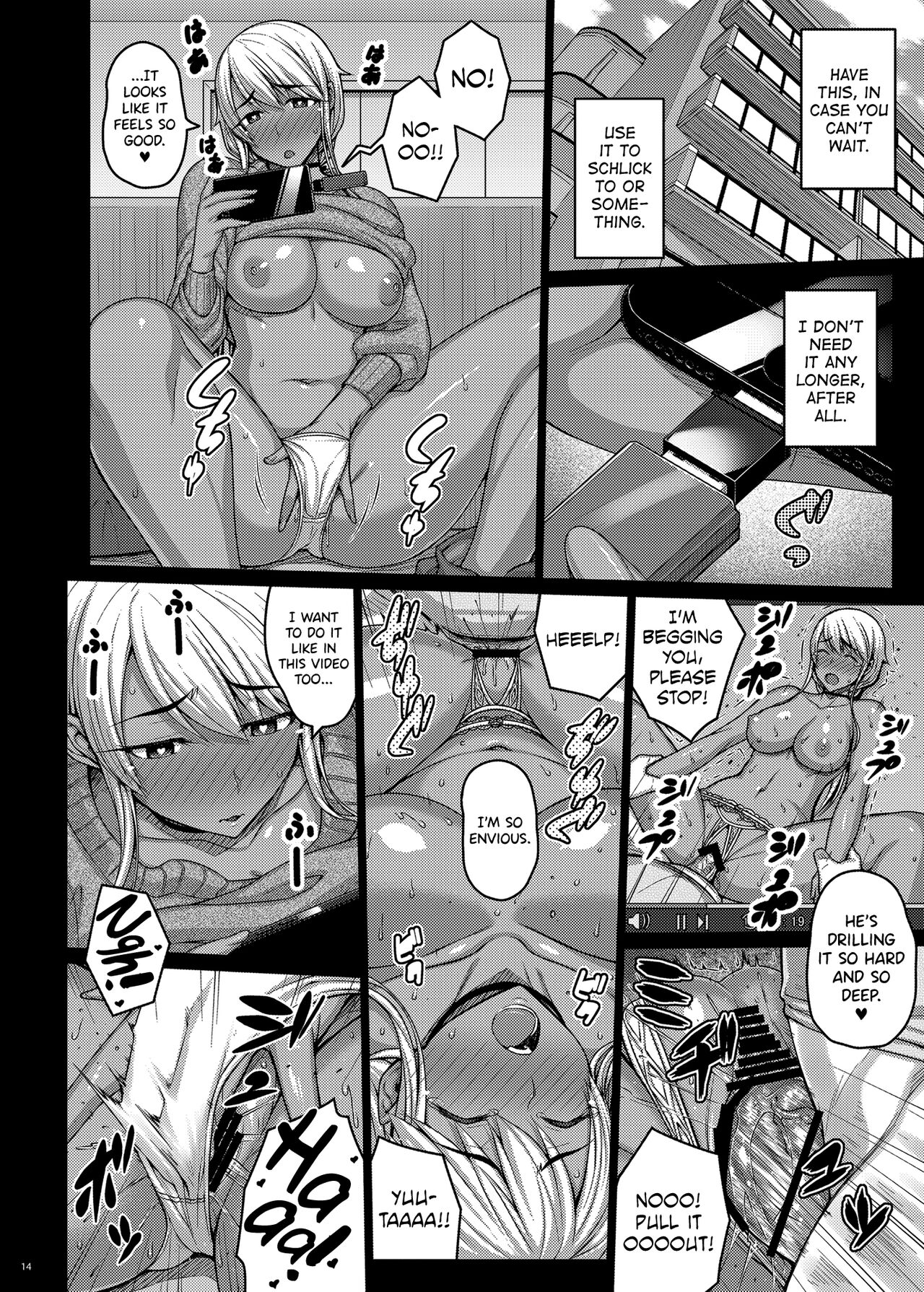 Plucked Foreign Flower IV page 13