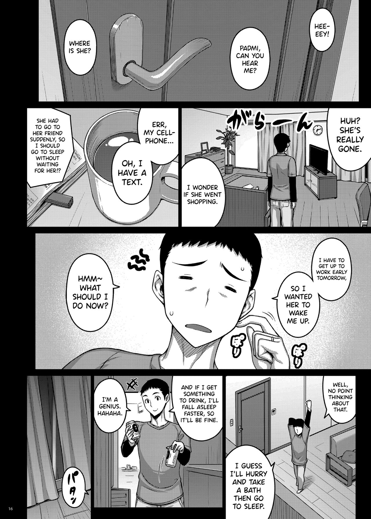 Plucked Foreign Flower IV page 15