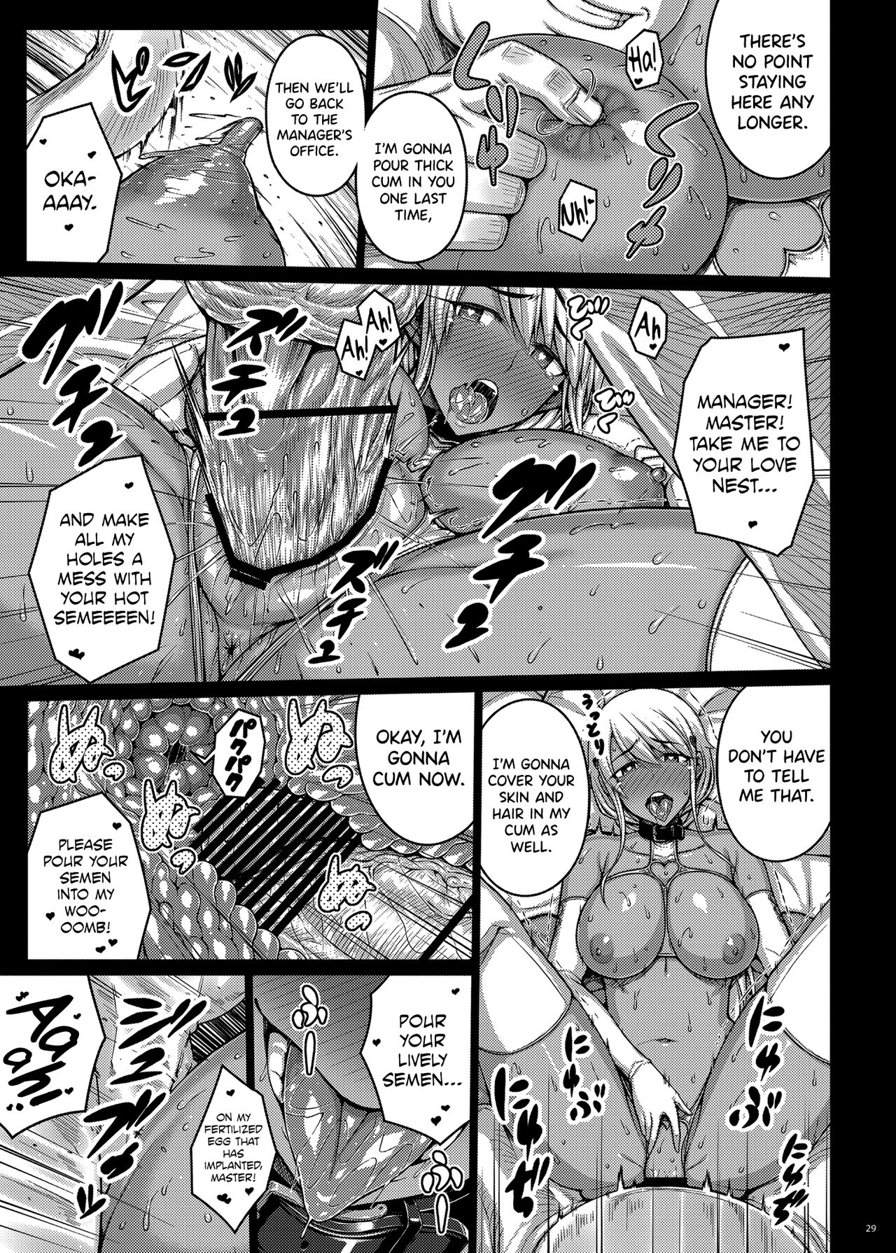 Plucked Foreign Flower IV page 28