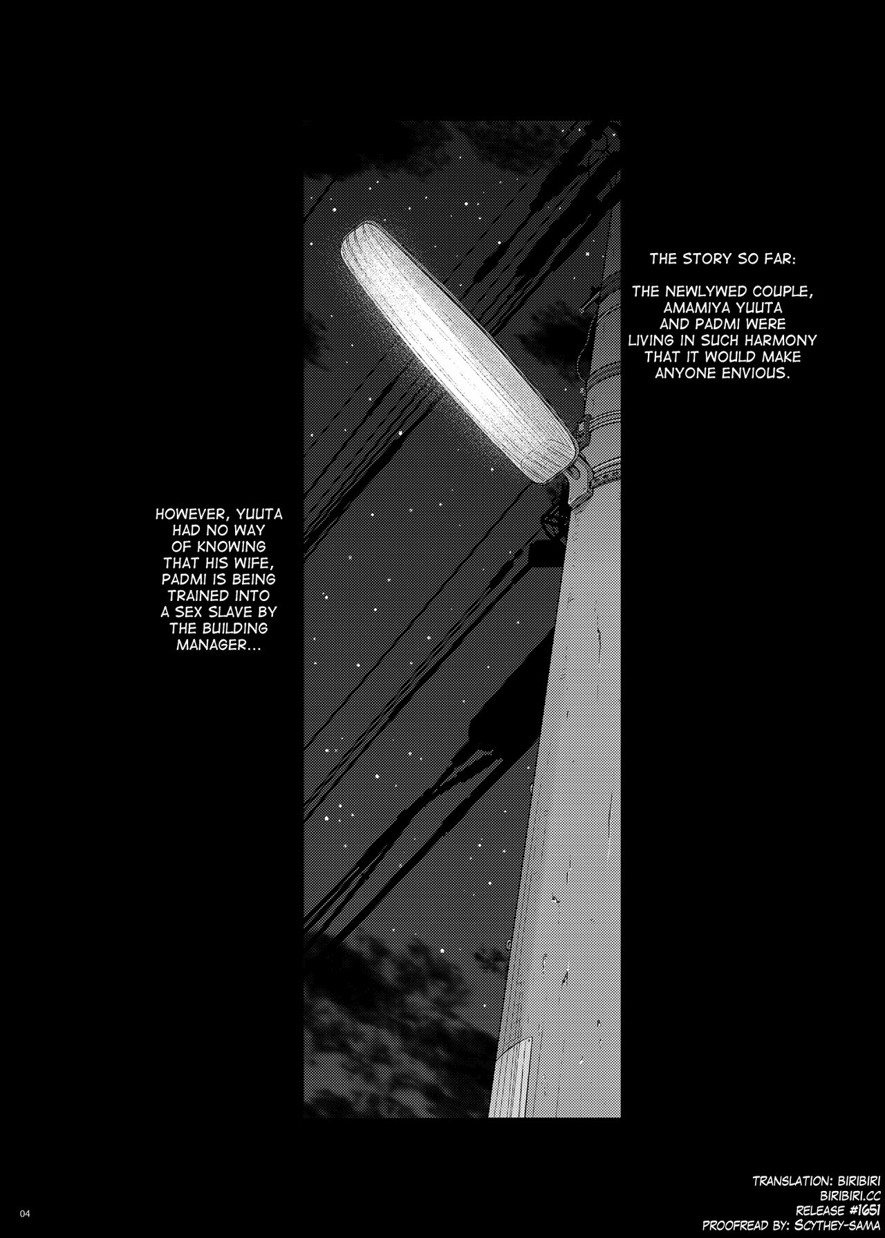 Plucked Foreign Flower IV page 3