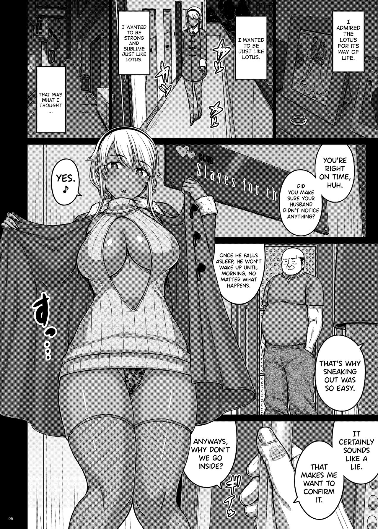 Plucked Foreign Flower IV page 5