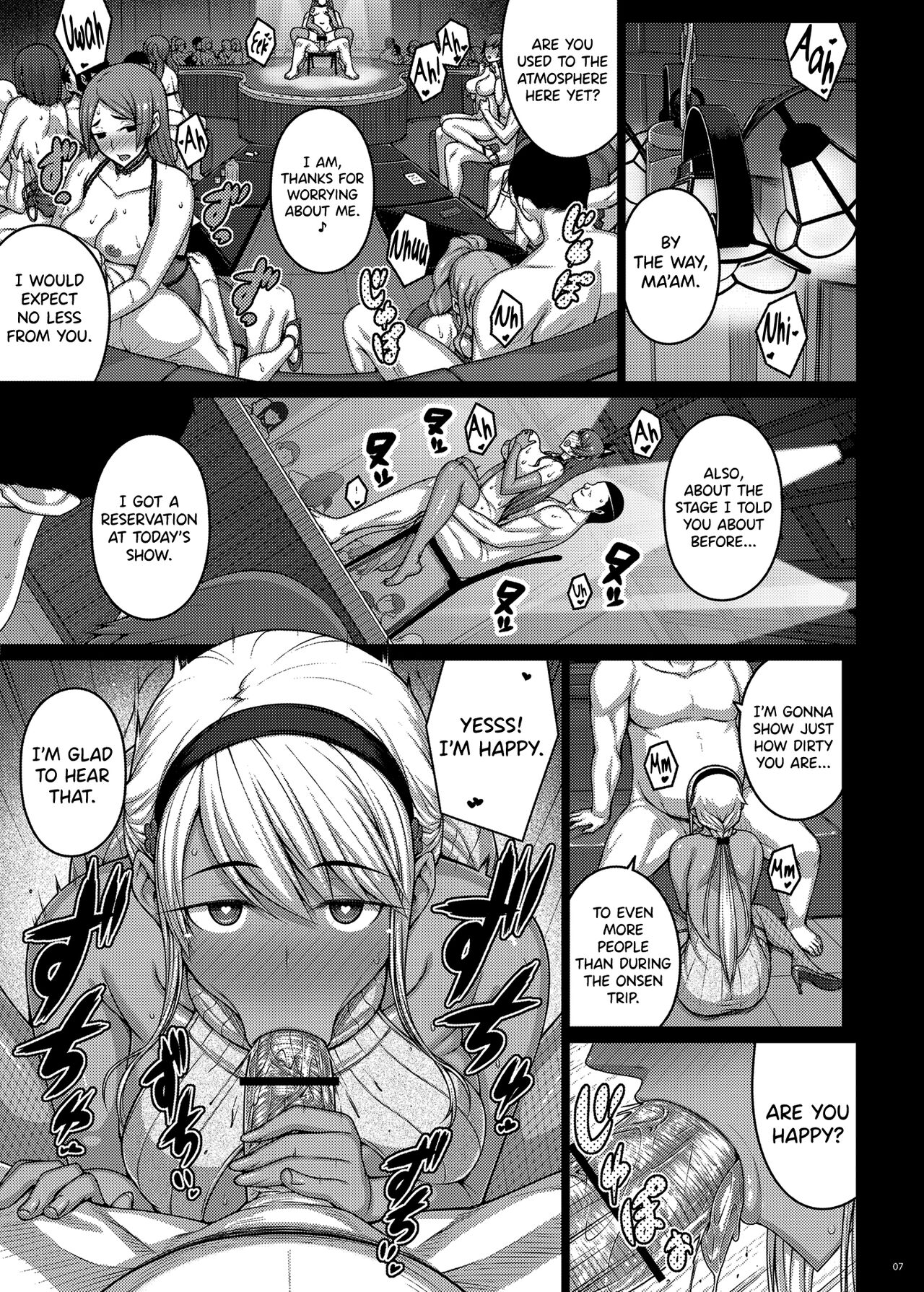 Plucked Foreign Flower IV page 6