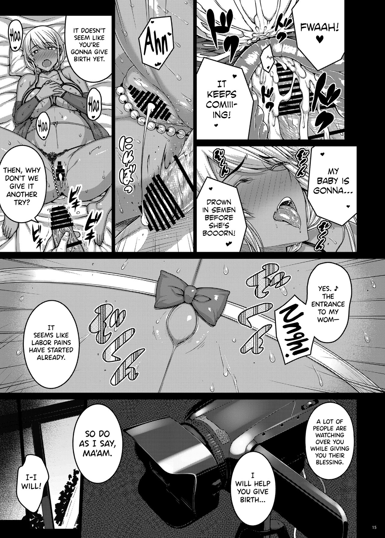 Plucked Foreign Flower V page 14